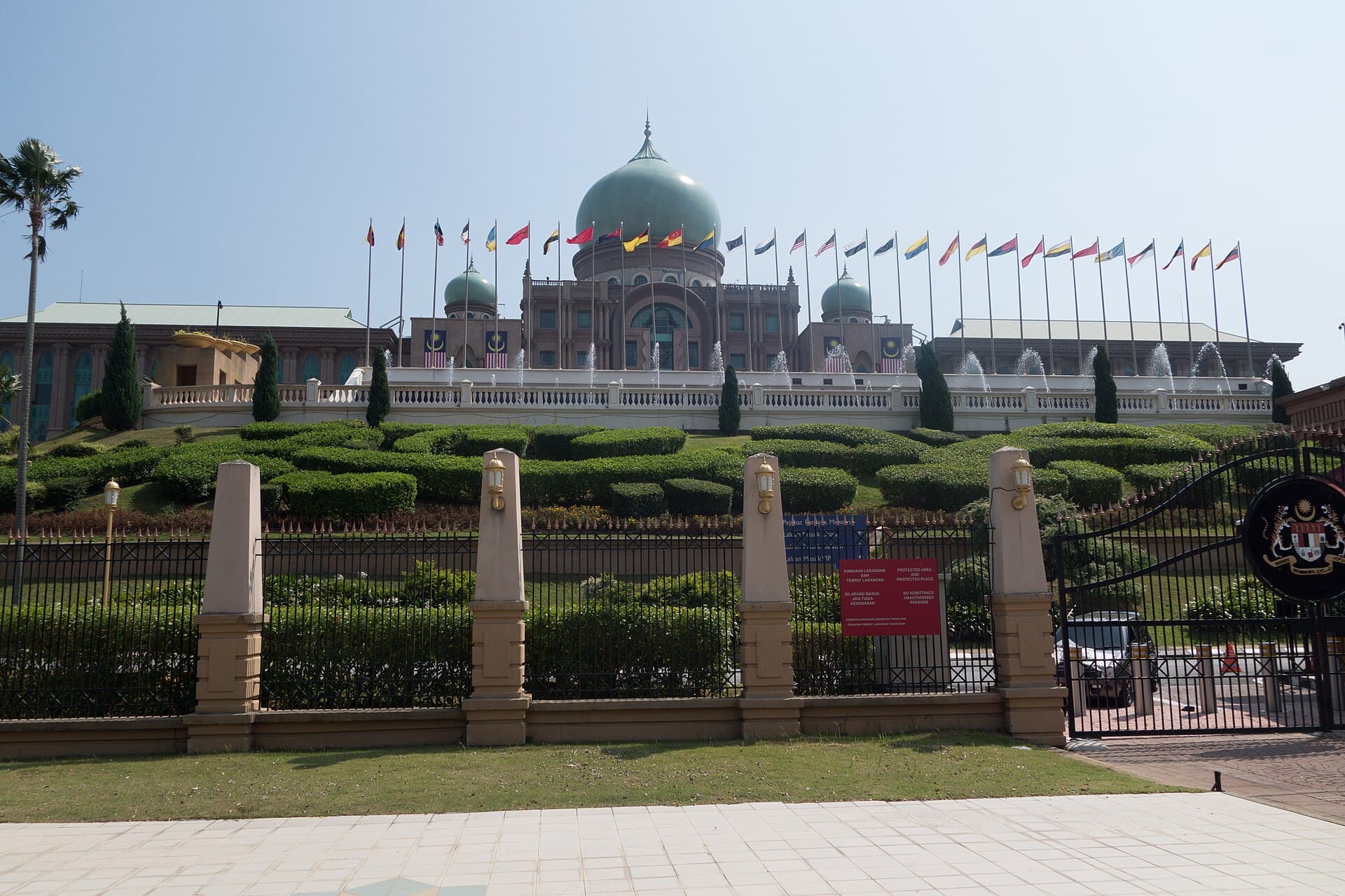Perdana Putra, Putrajaya