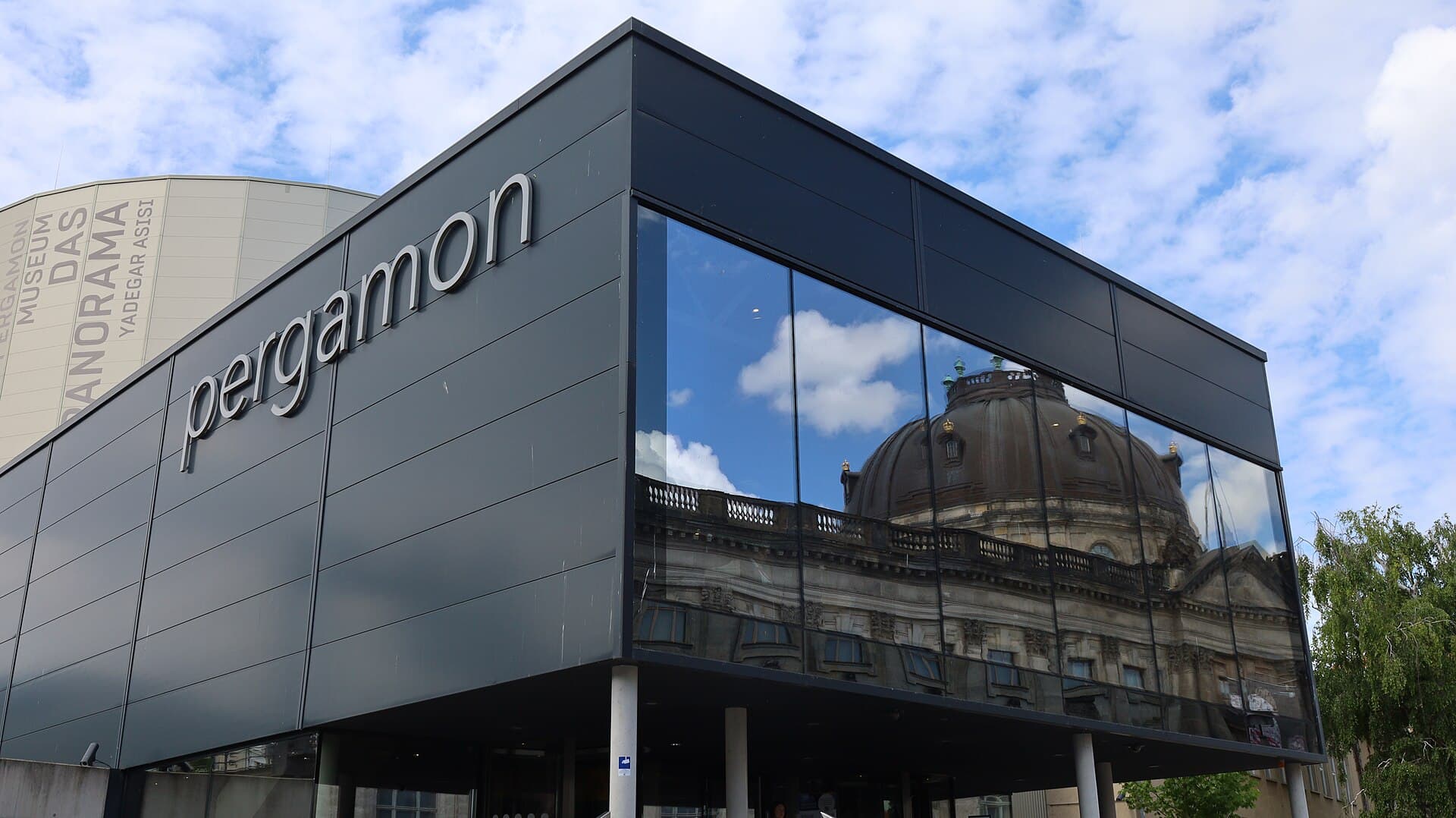 Pergamonmuseum. Das Panorama, Berlin