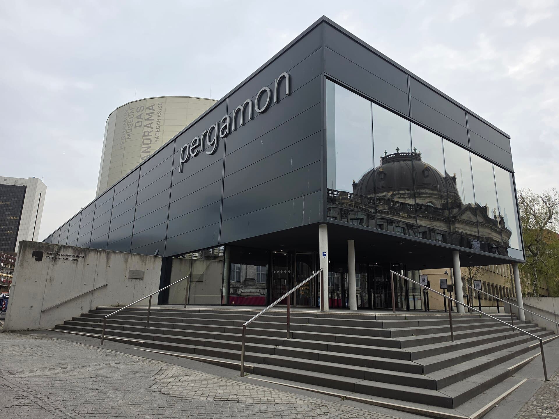 Pergamonmuseum. Das Panorama, Berlin