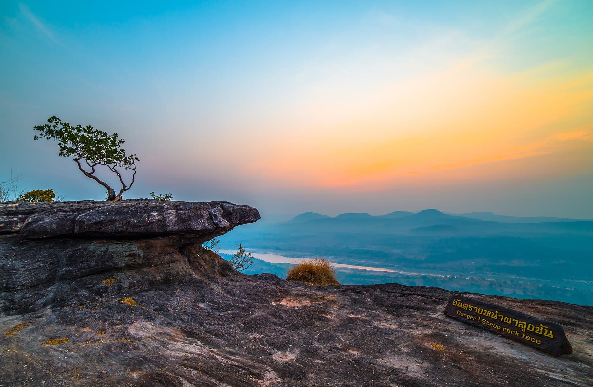 Pha Taem National Park, Ubon Ratchathani