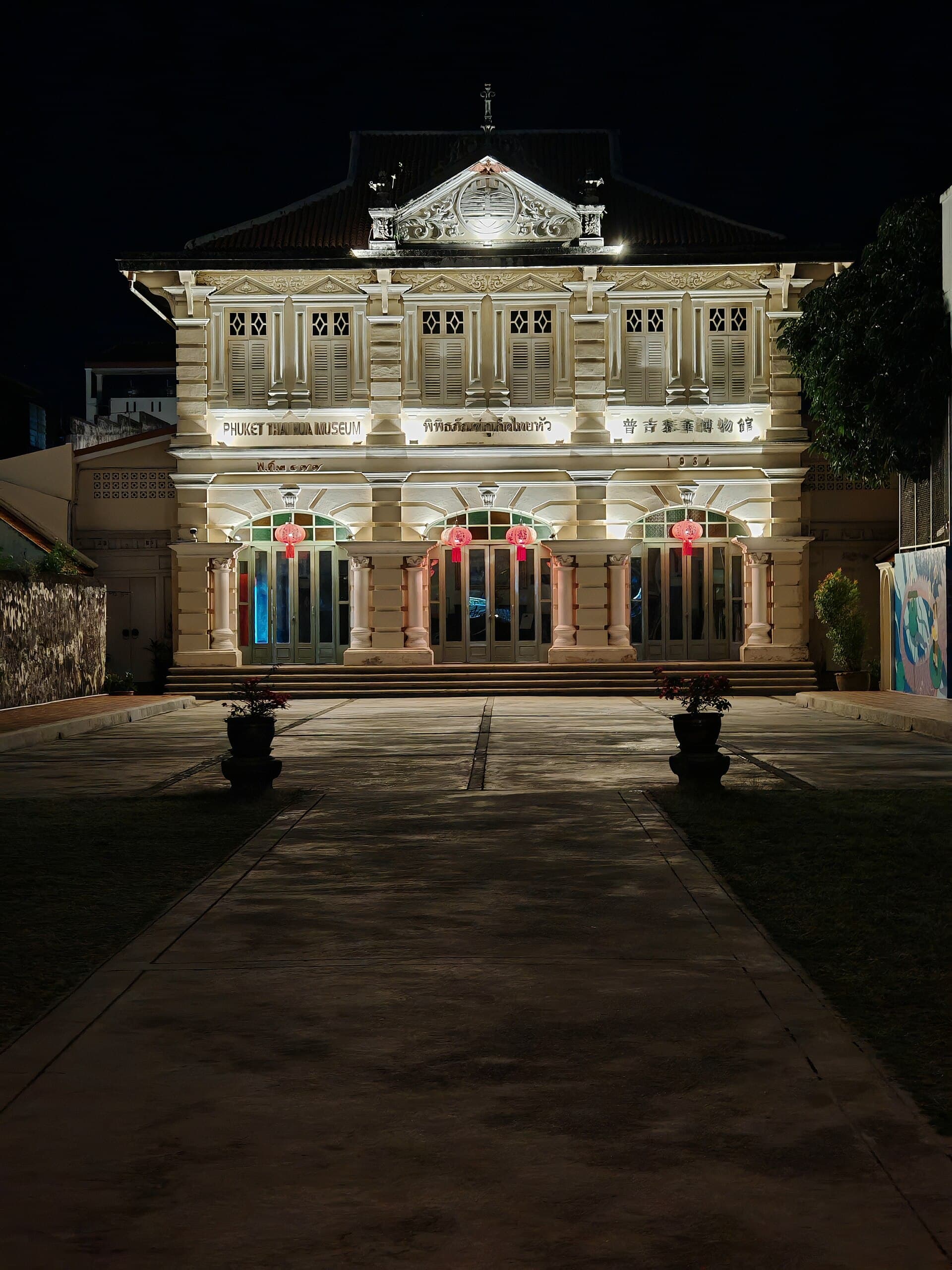 Phuket Thai Hua Museum