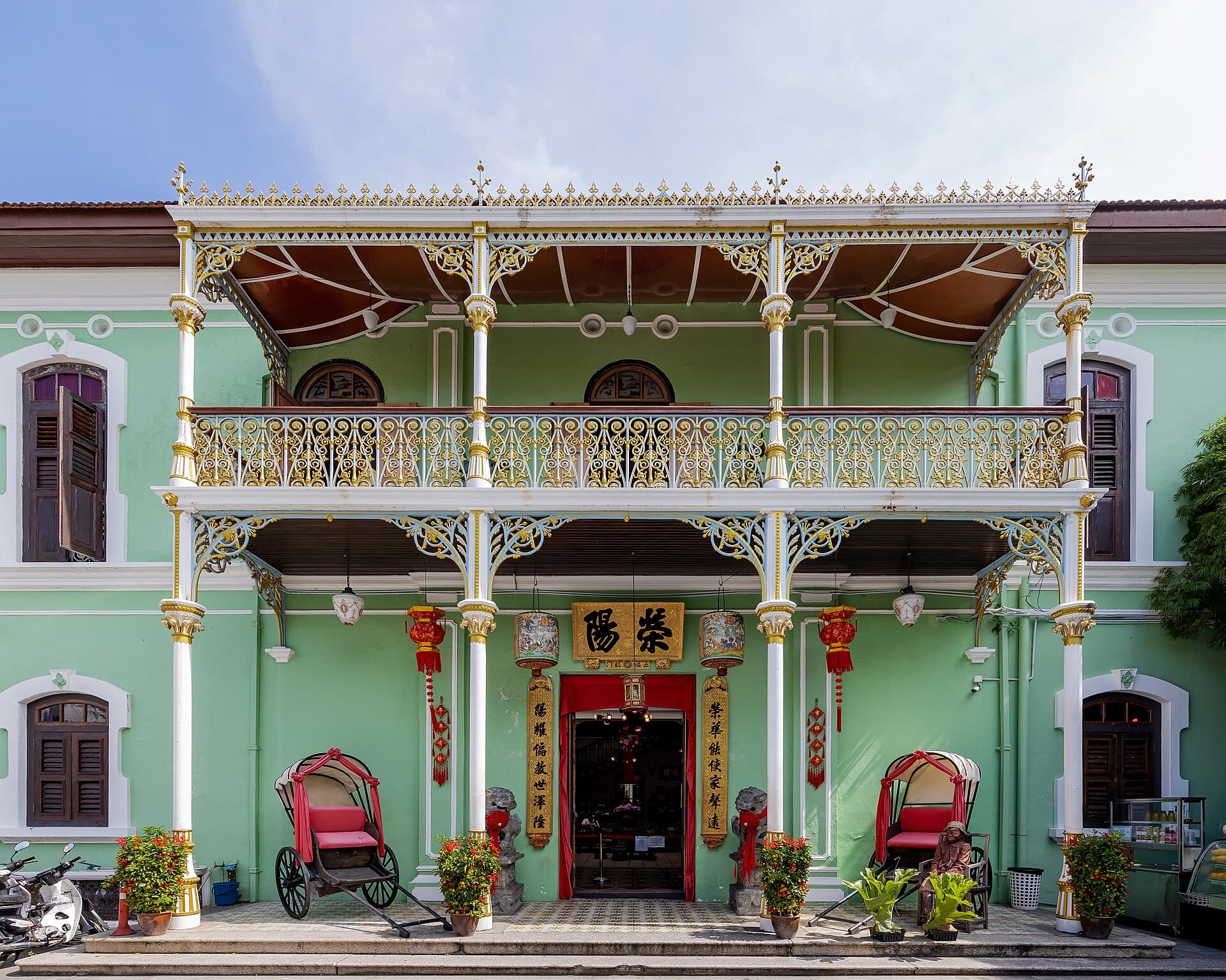 Pinang Peranakan Mansion, Penang