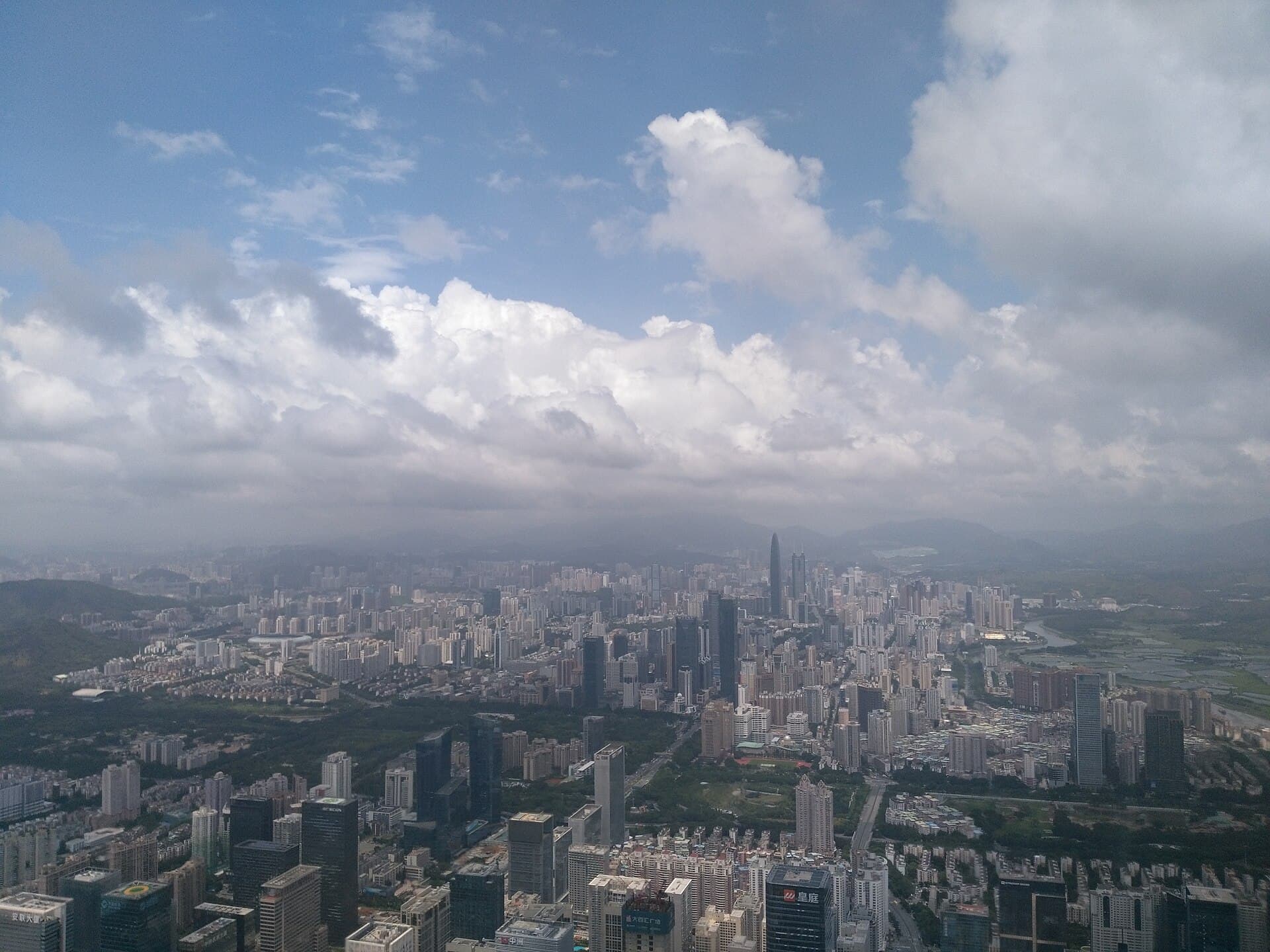 Ping An Finance Centre and Free Sky Deck