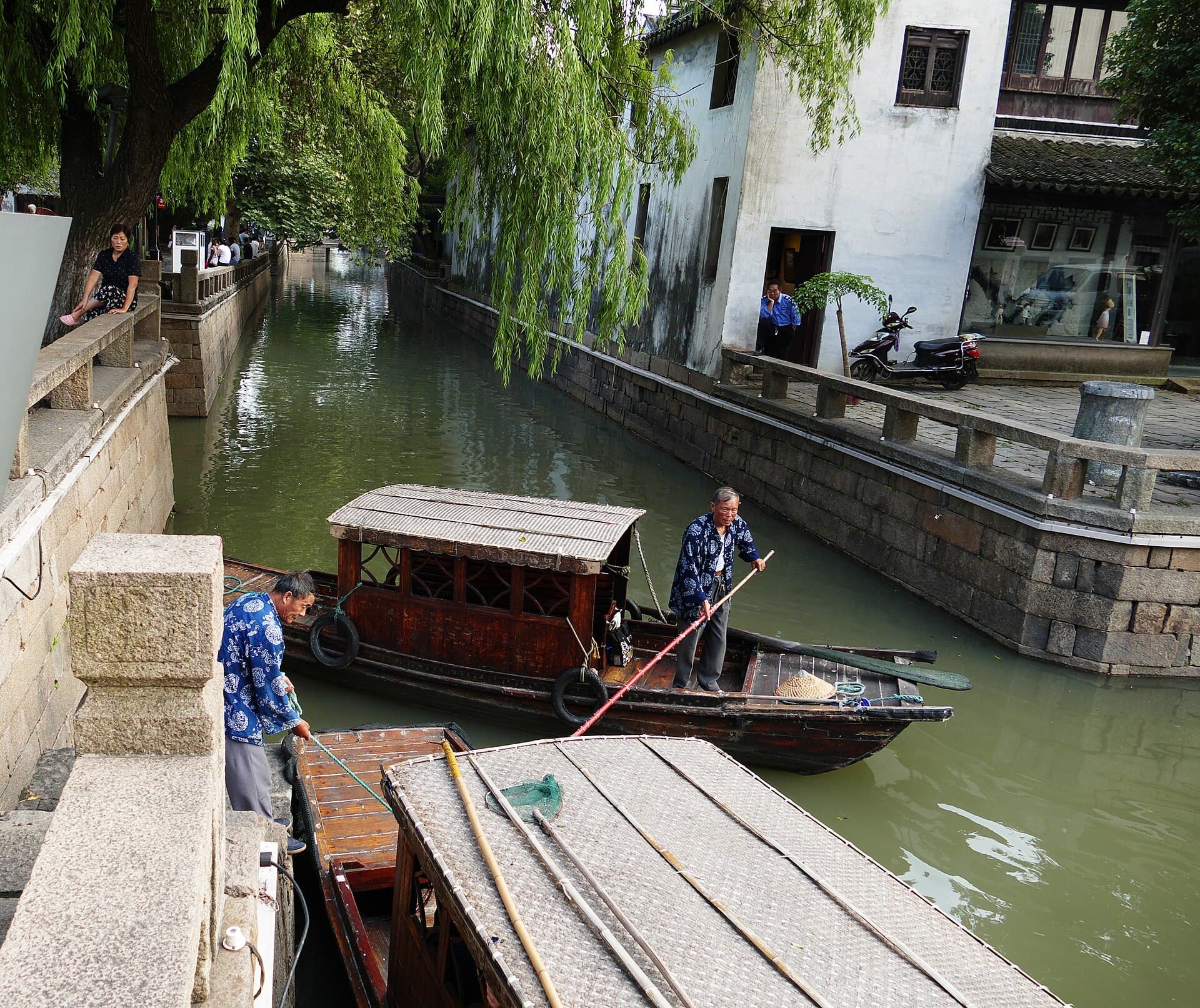 Pingjiang Road