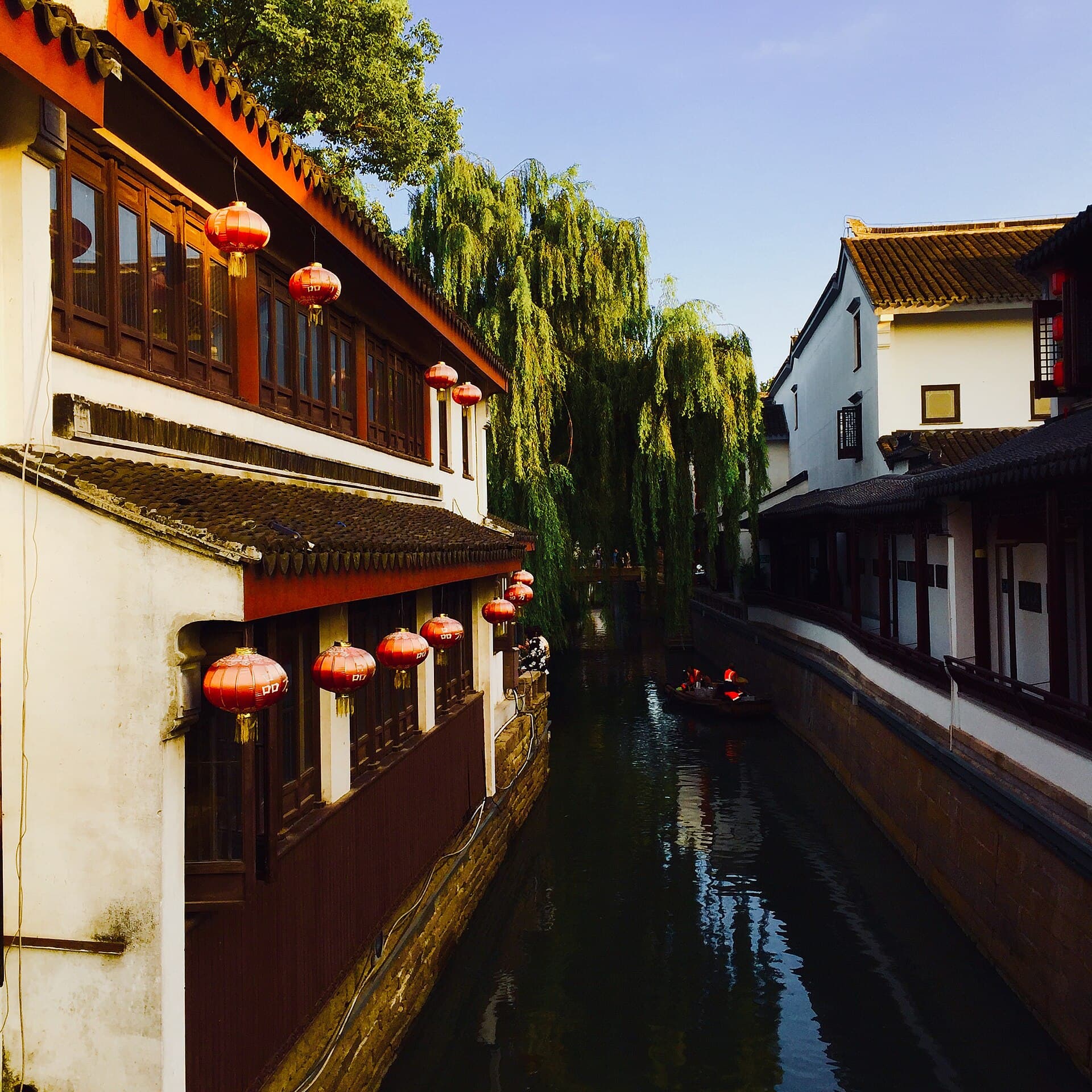 Pingjiang Road