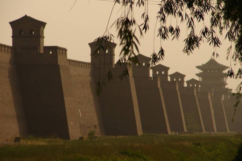 Pingyao City Wall