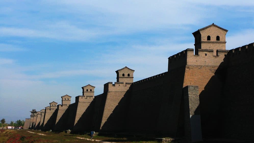 Pingyao City Wall