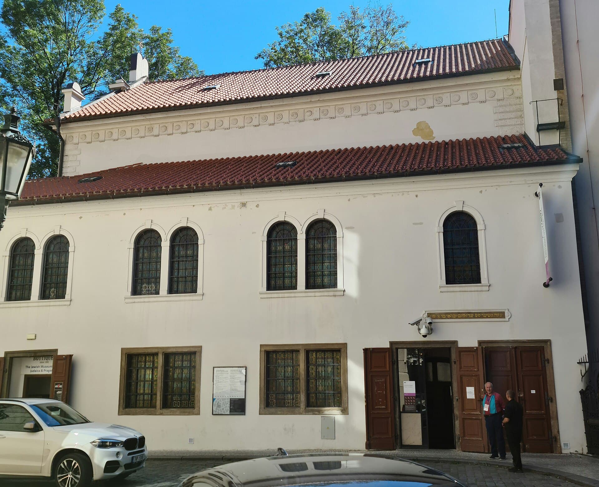 Pinkas Synagogue, Prague