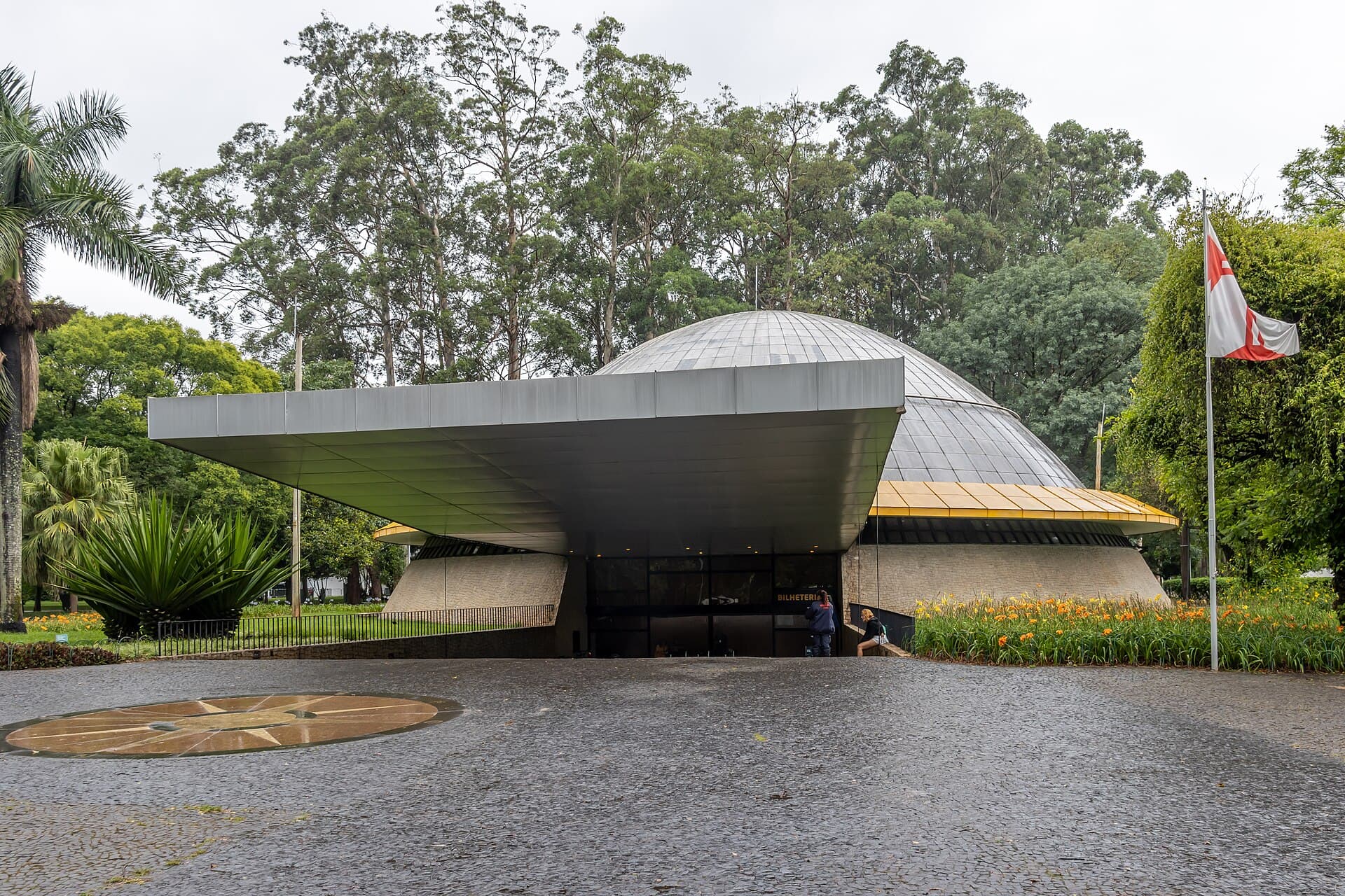 Ibirapuera Planetarium, São Paulo