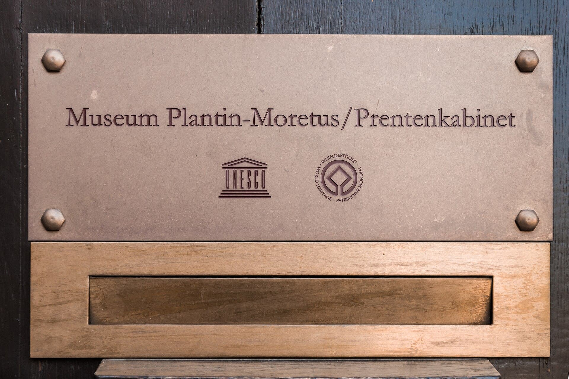 Plantin-Moretus Museum, Antwerp
