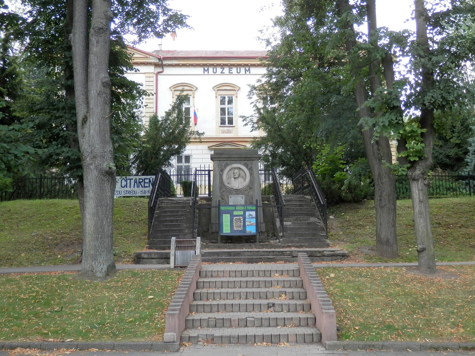 Museum of the Sub-Tatra Region, Poprad