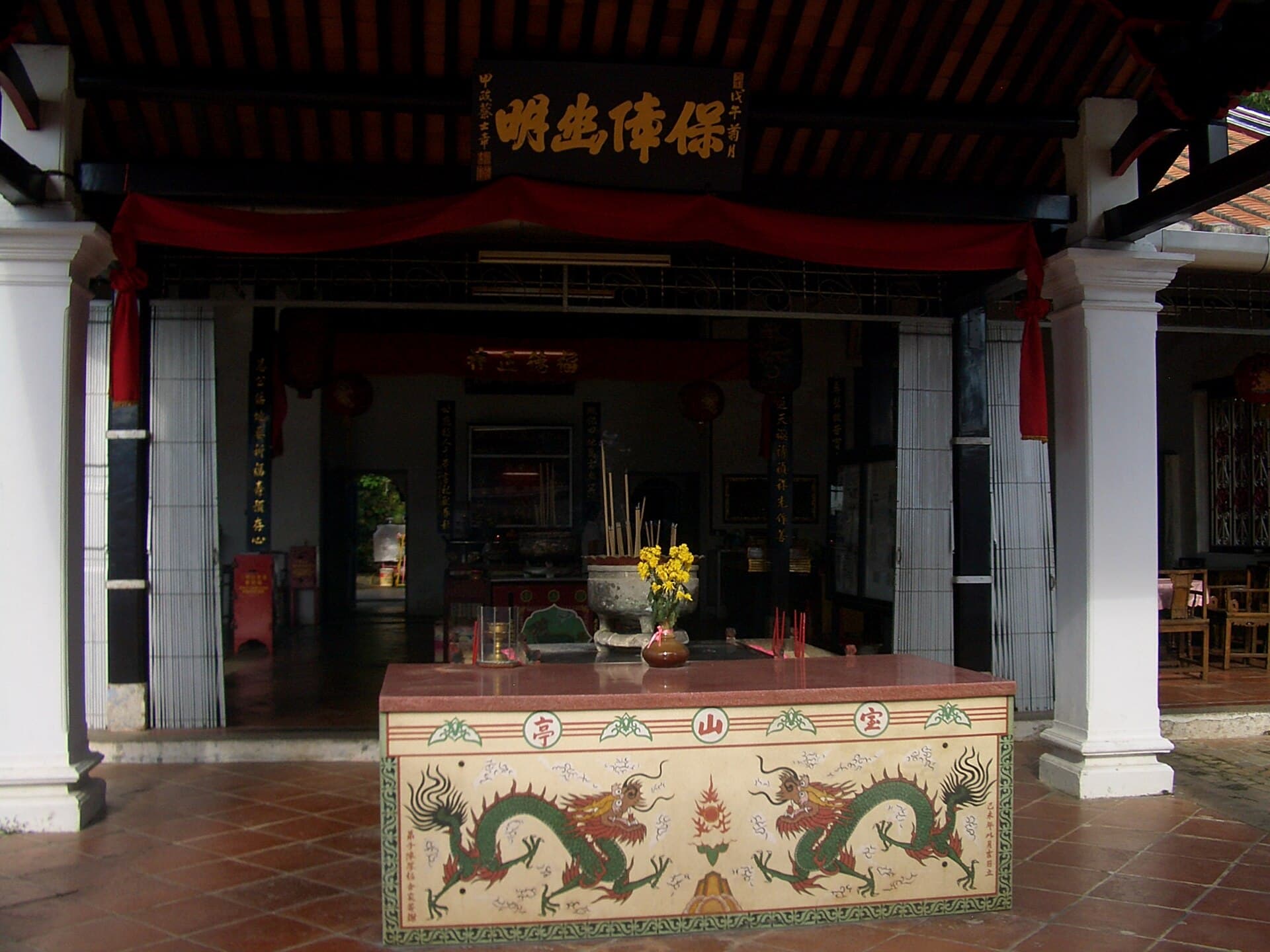 Poh San Teng Temple, Malacca