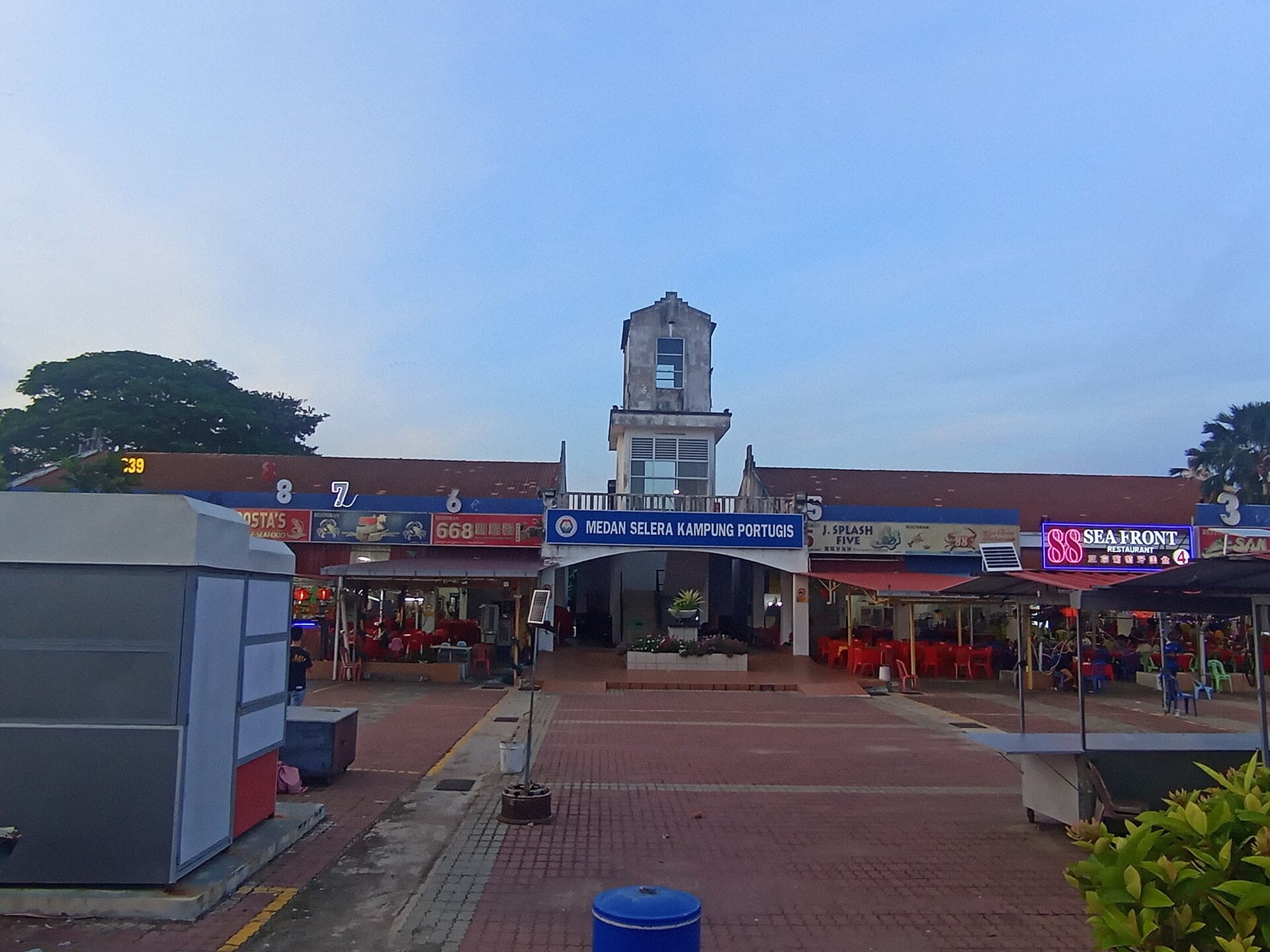 Portuguese Settlement, Malacca
