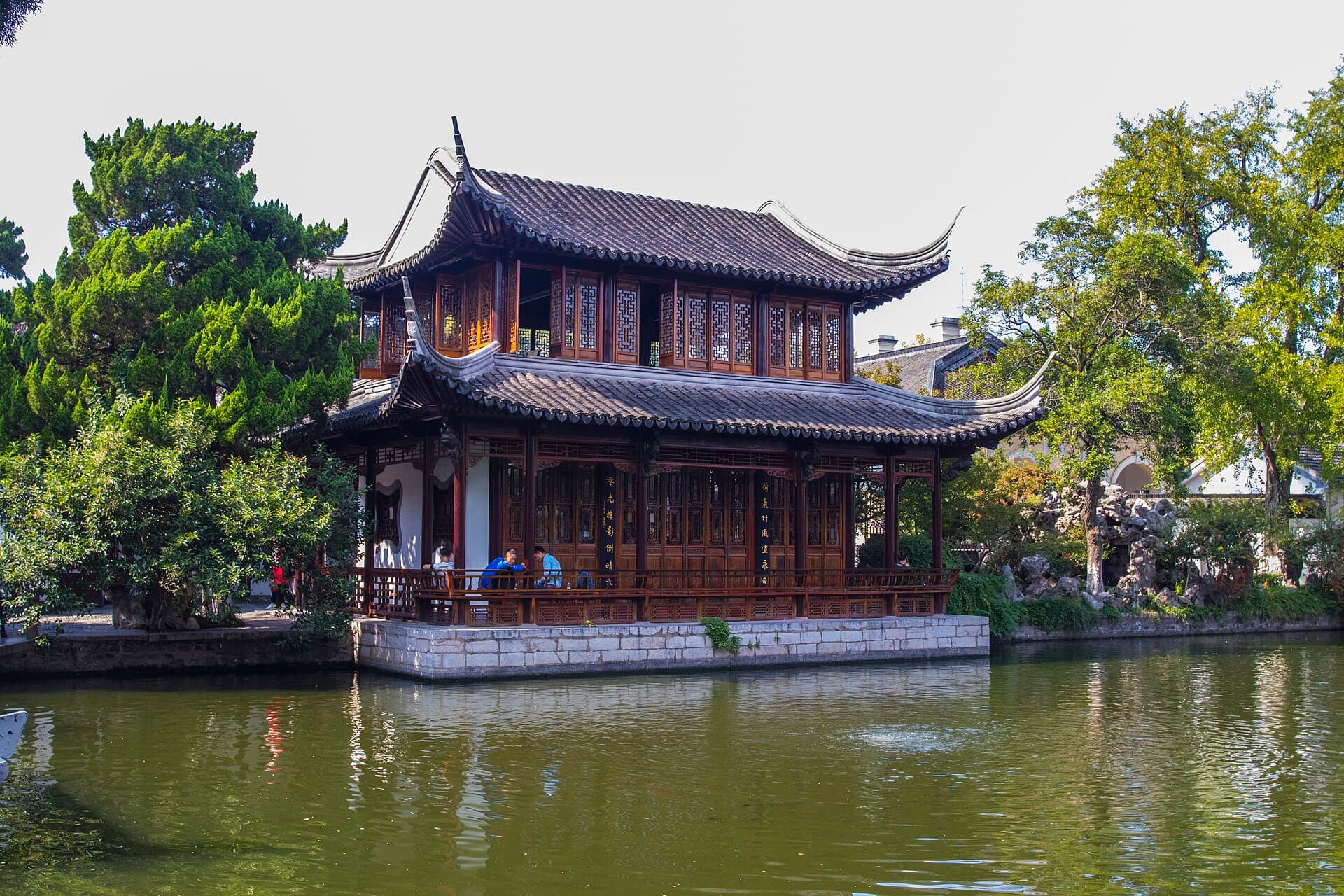 Presidential Palace, Nanjing