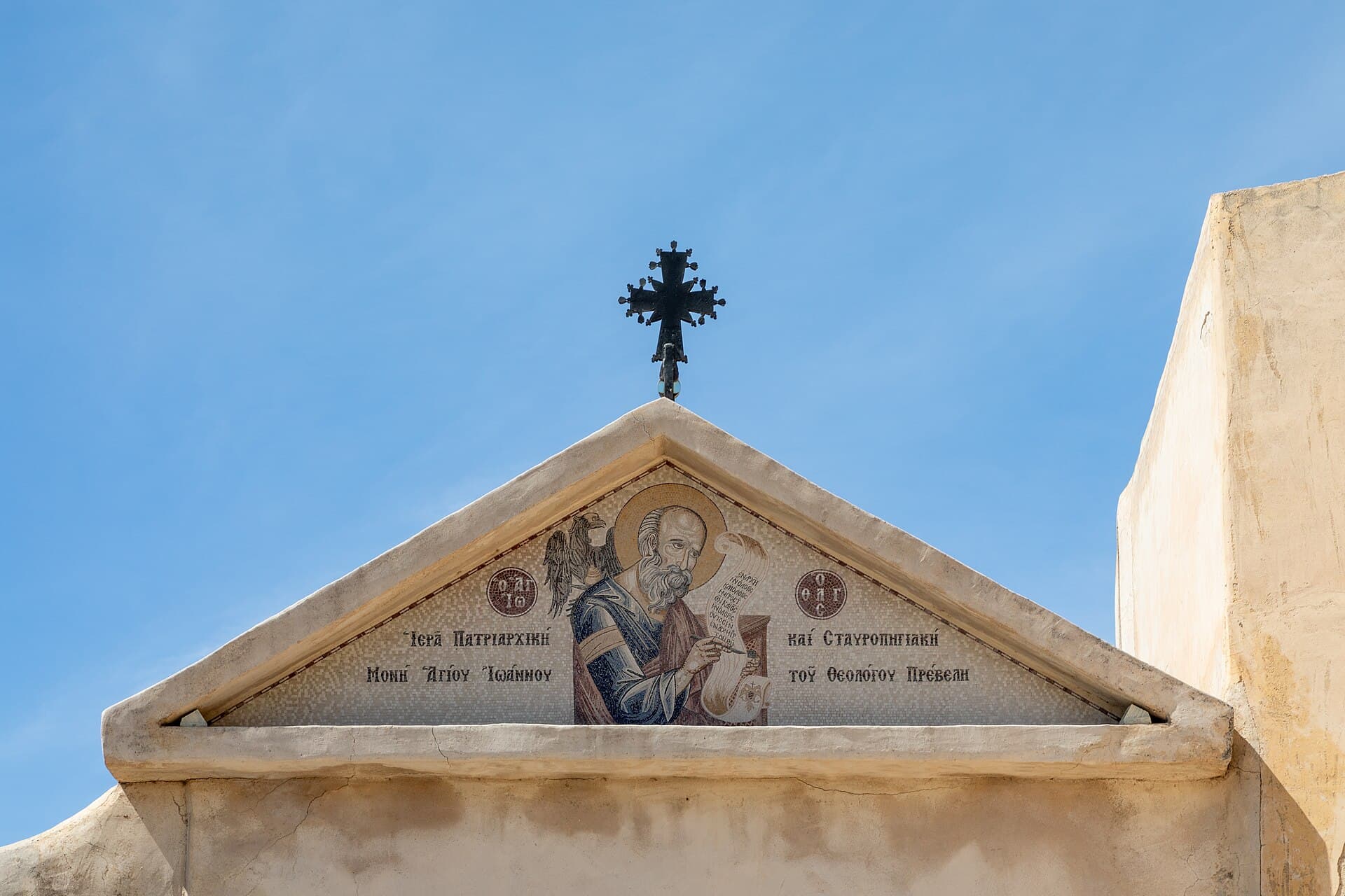 Preveli Monastery, Rethymno