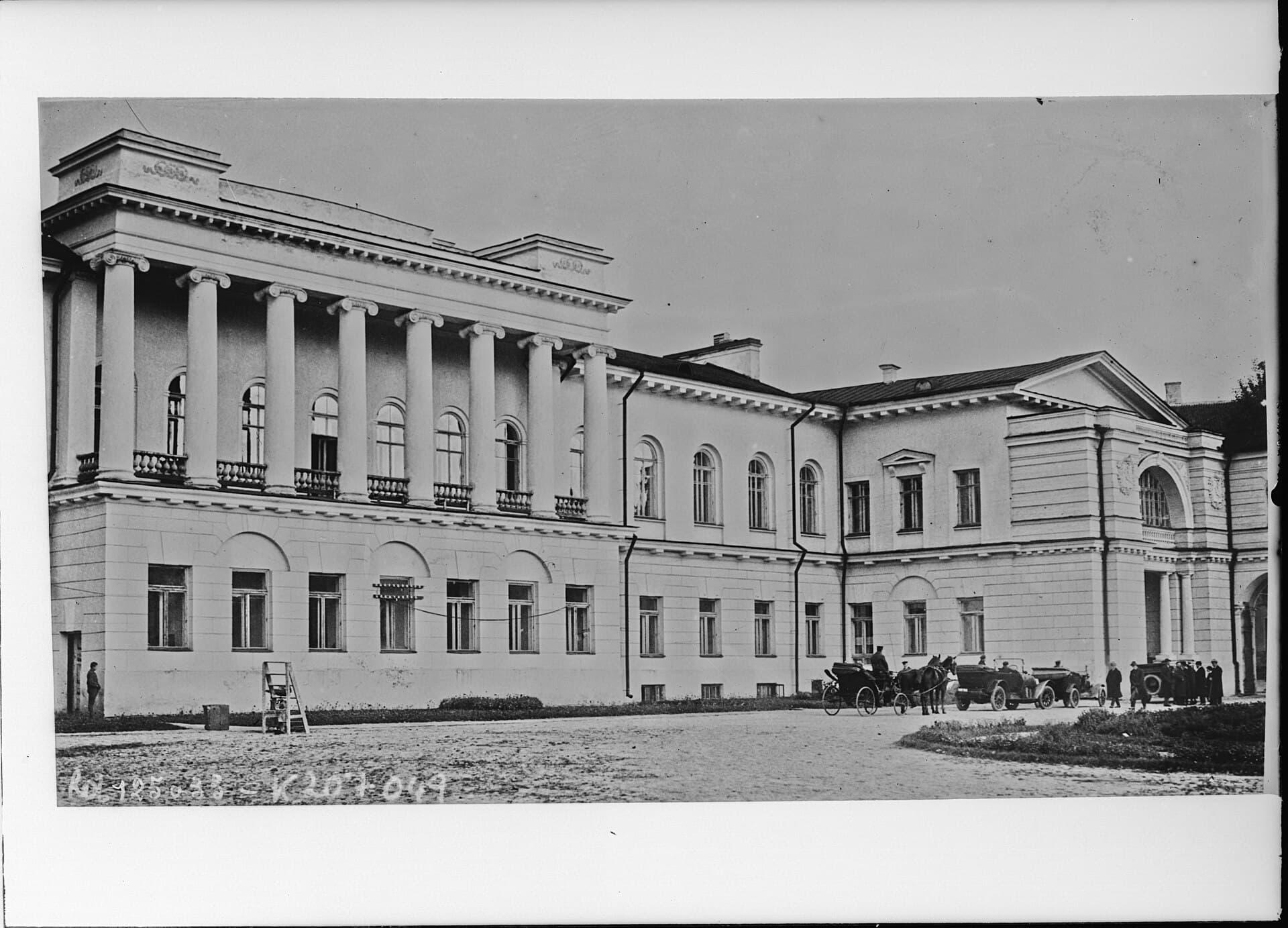 Presidential Palace, Vilnius, Vilnius