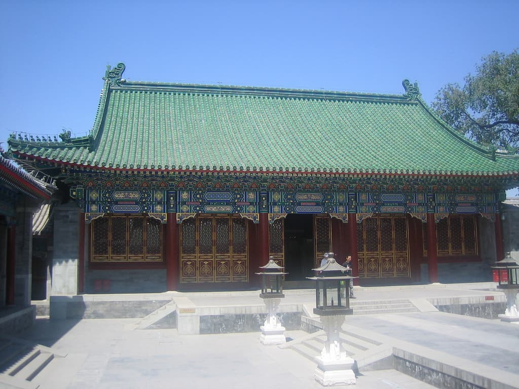 Prince Gong's Mansion