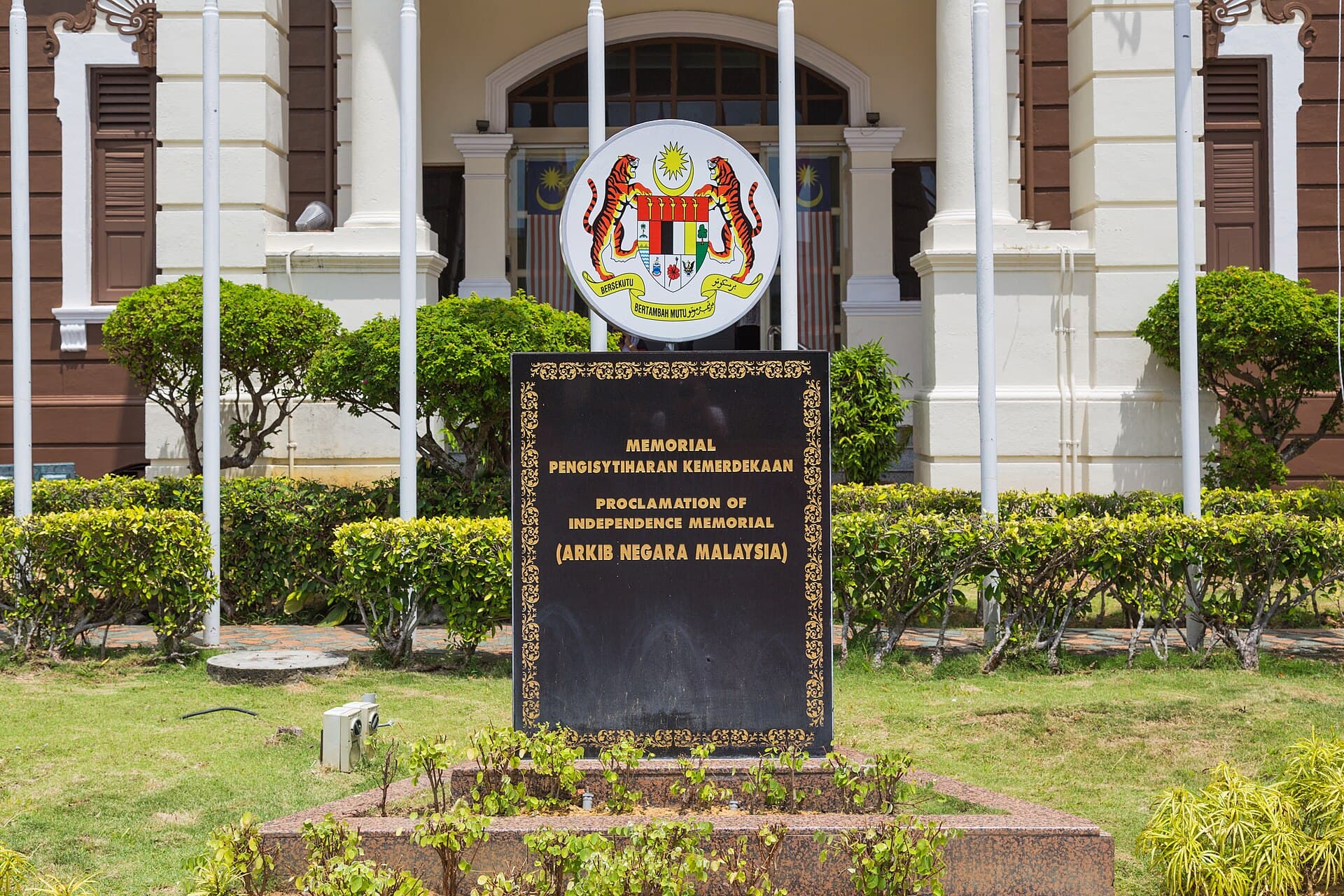 Proclamation of Independence Memorial, Malacca