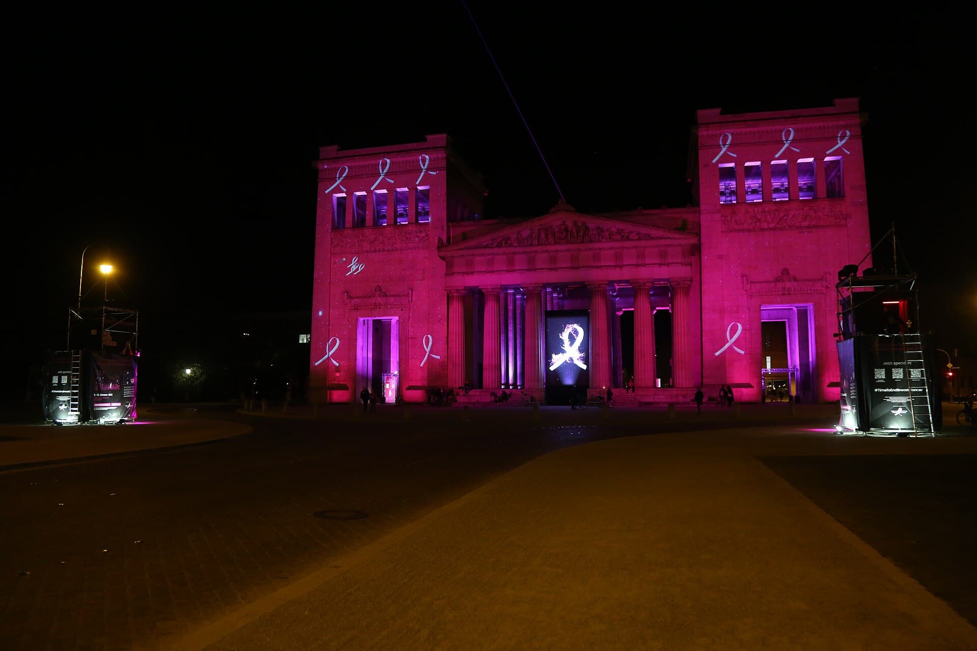 Propylaea, Munich