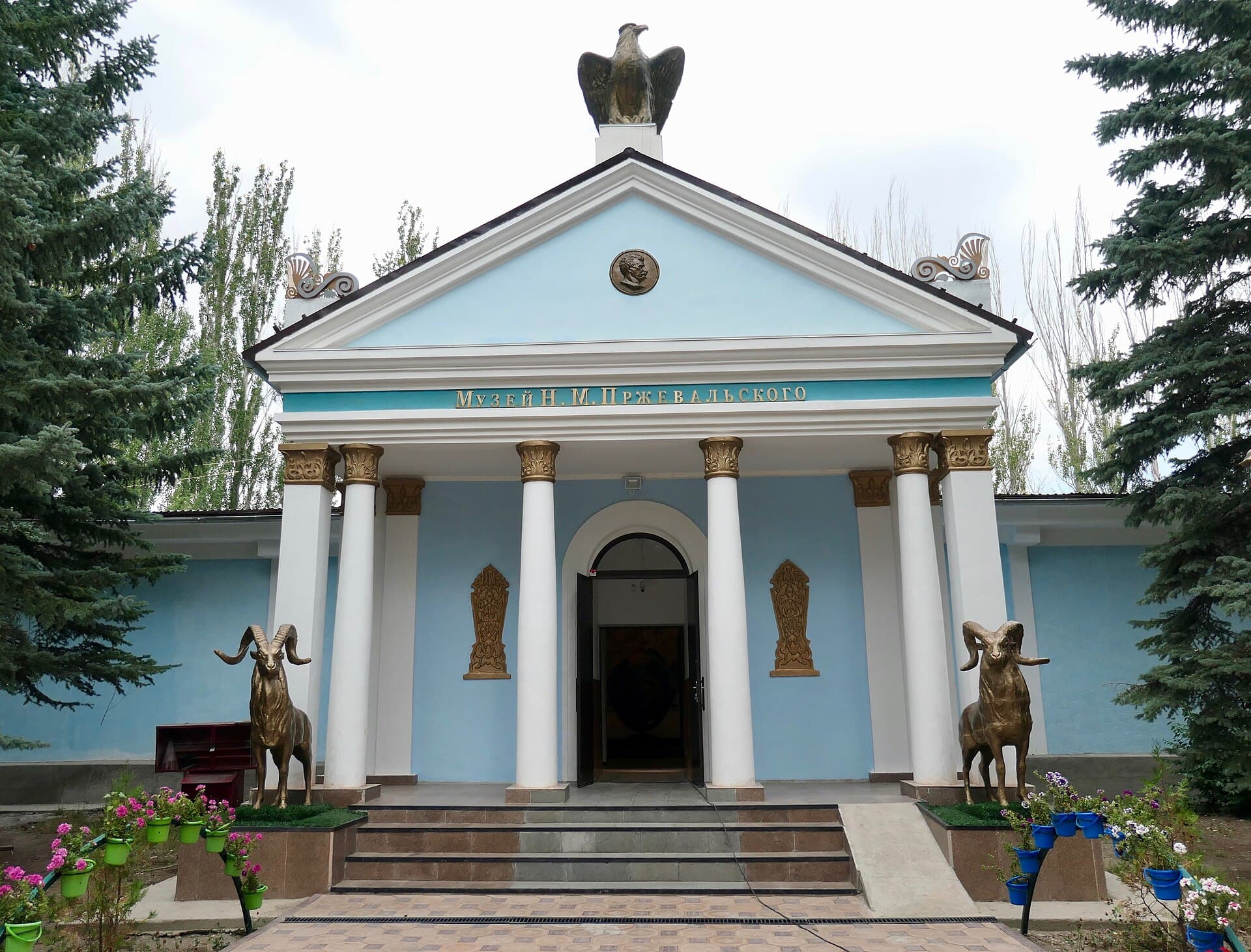 Przhevalsky Memorial Museum (Karakol), Karakol