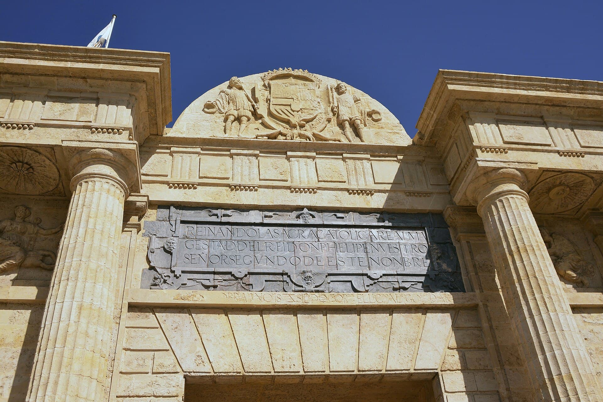 Puerta del Puente, Córdoba