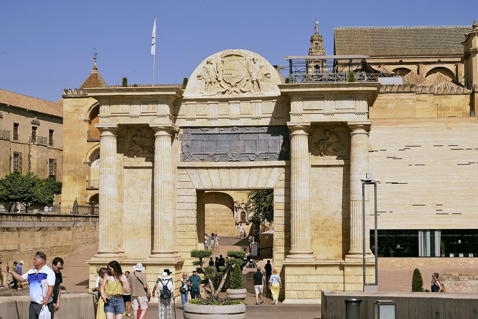 Puerta del Puente, Córdoba