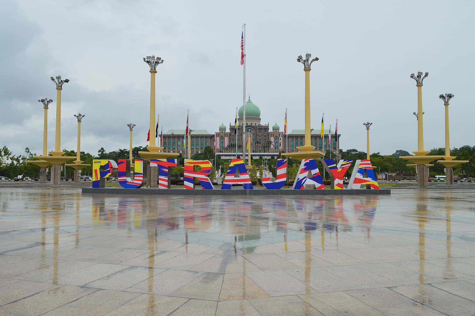 Putra Square and Perdana Putra, Kuala Lumpur