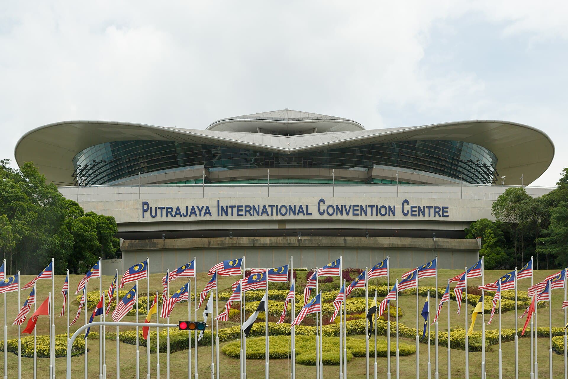 Putrajaya International Convention Centre