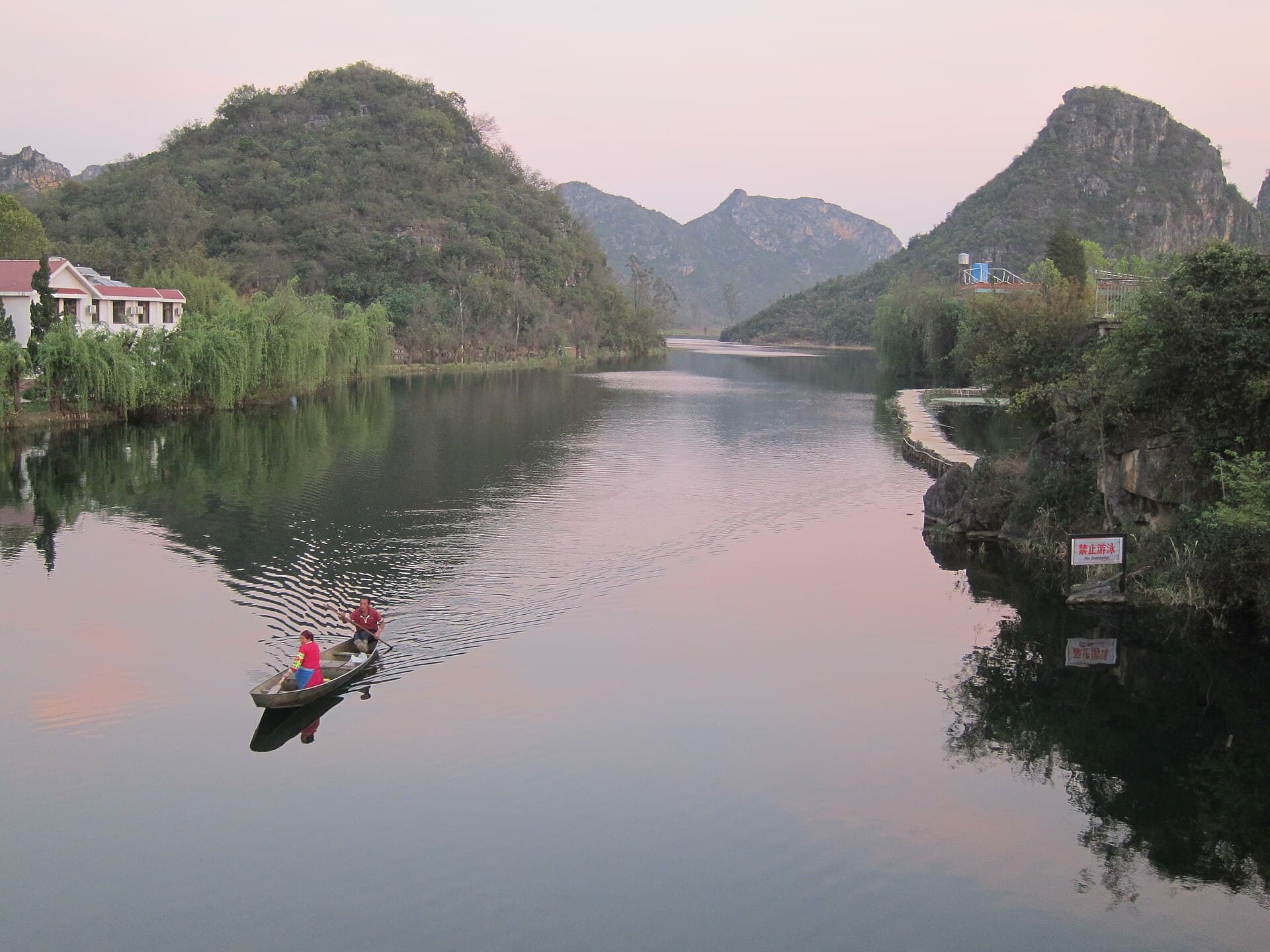Puzhehei Lakes