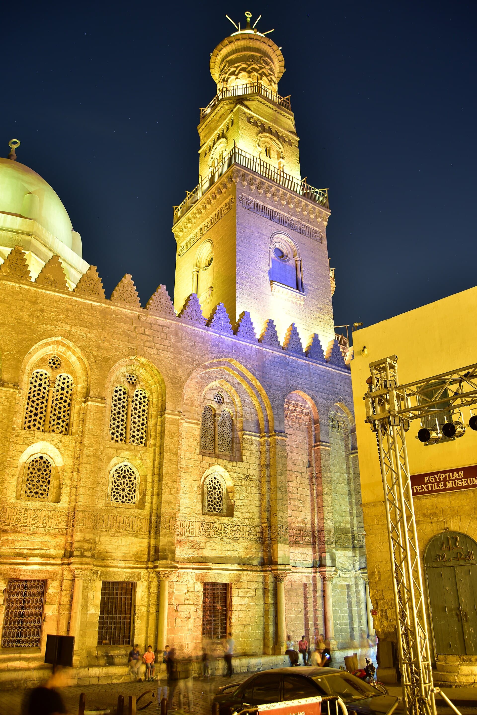 Qalawun Complex