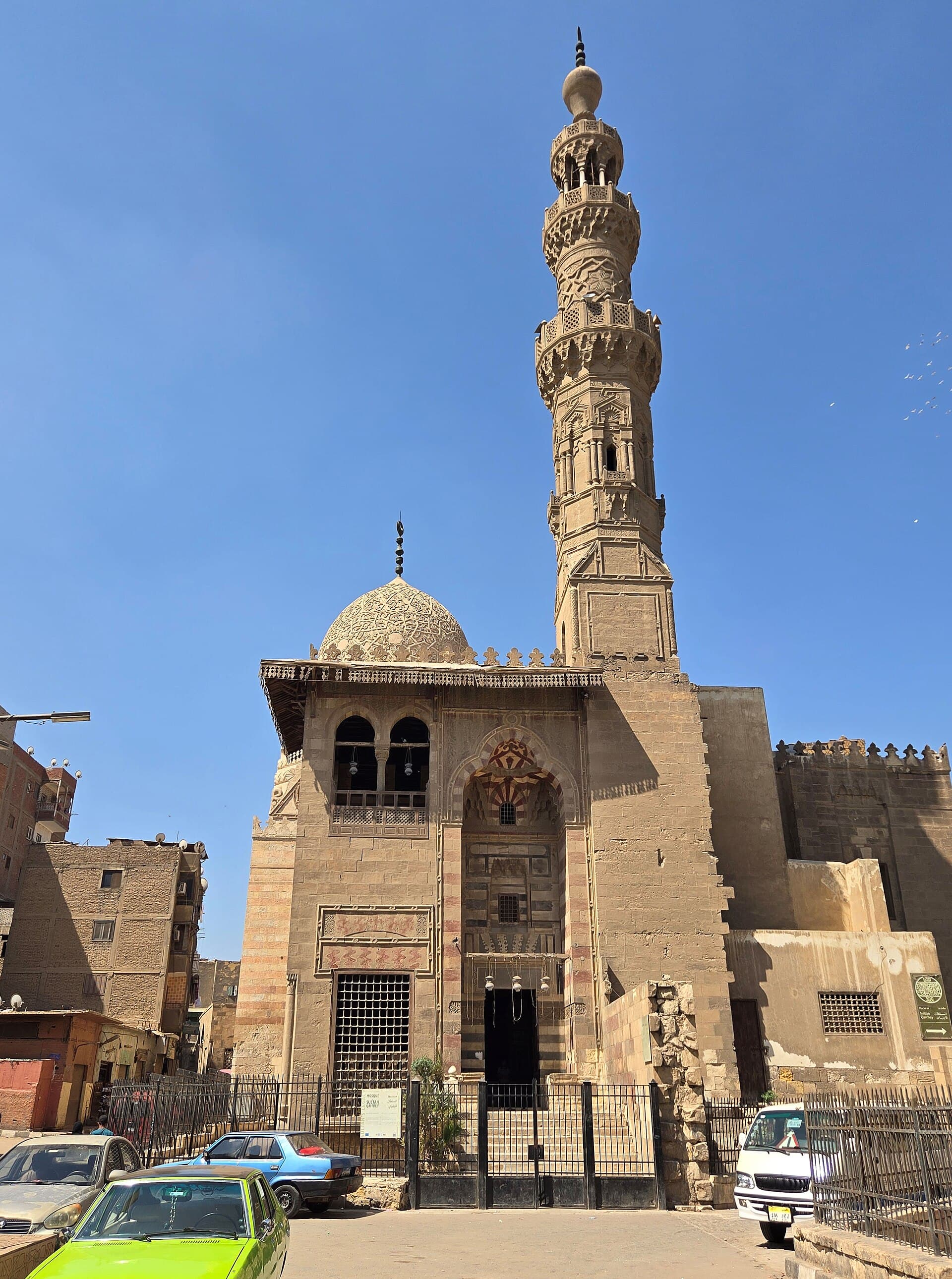 Funerary Complex of Sultan Qaytbay