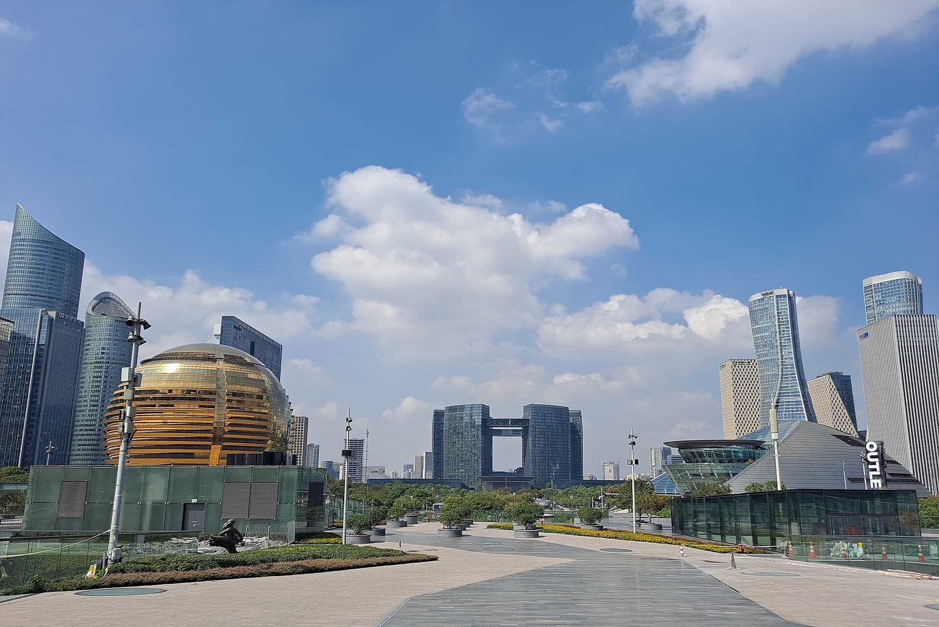 Qianjiang New City