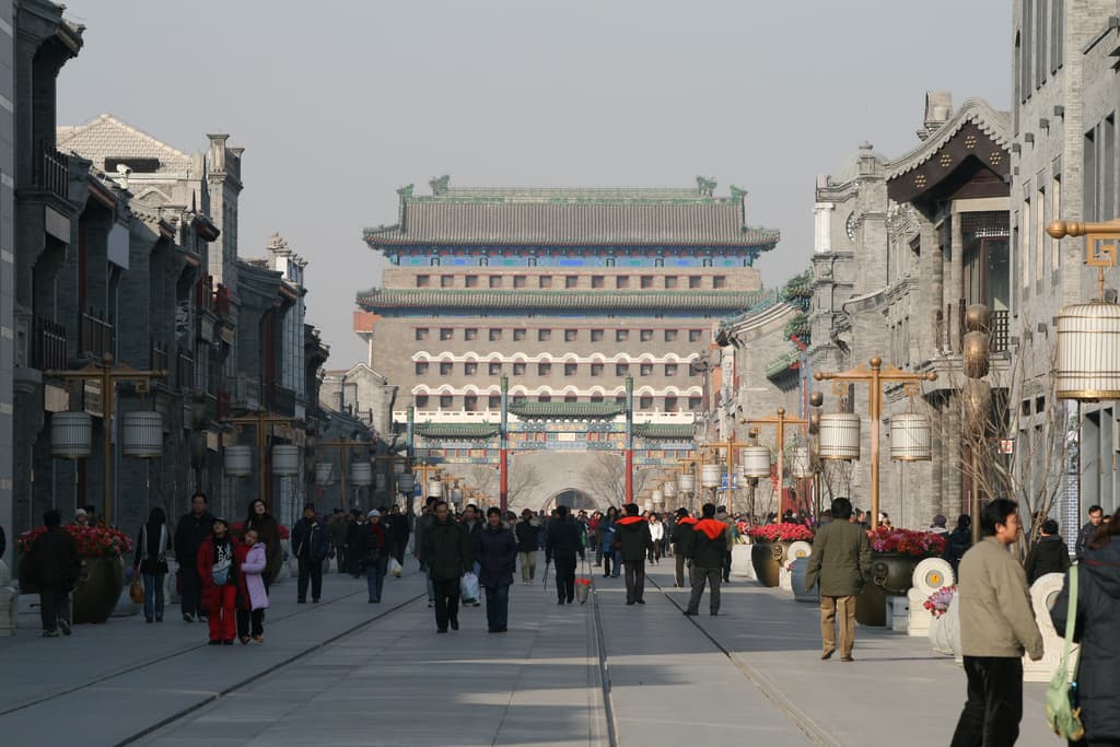 Qianmen Street and Dashilar