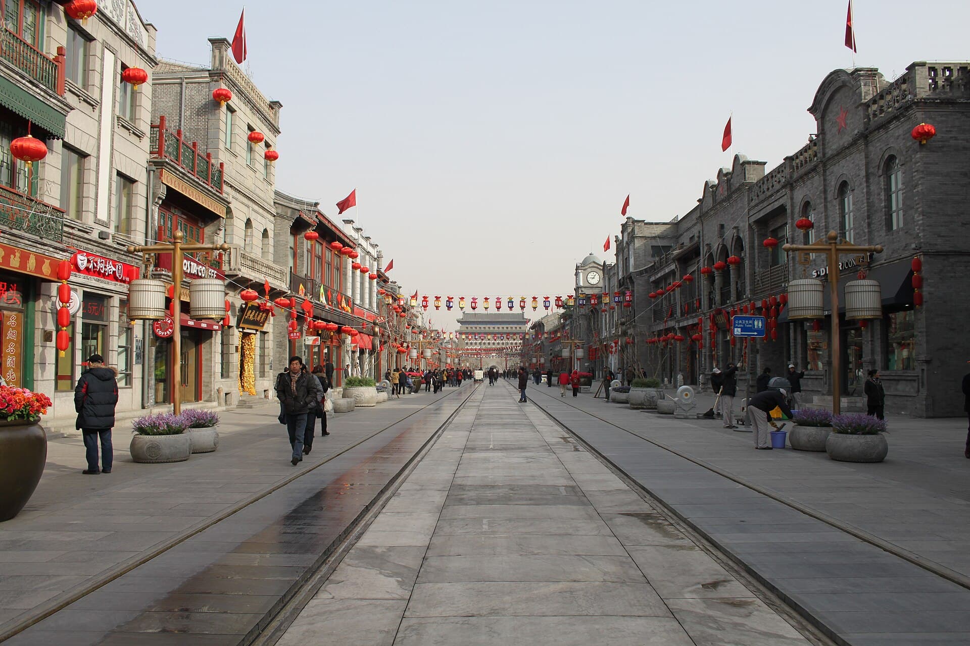 Qianmen Street and Dashilar