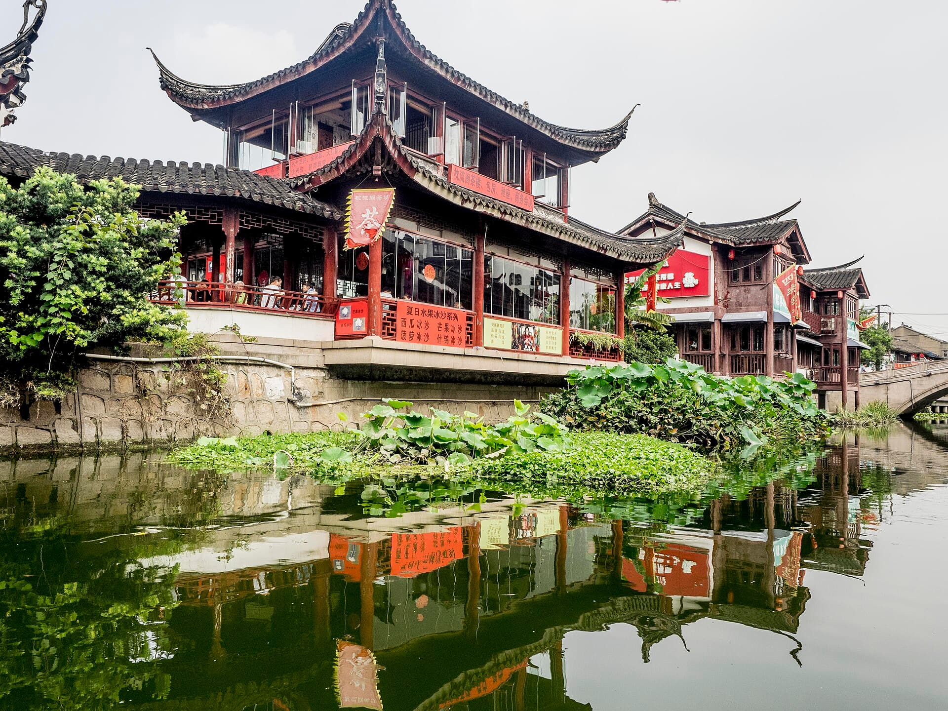 Qibao Ancient Town