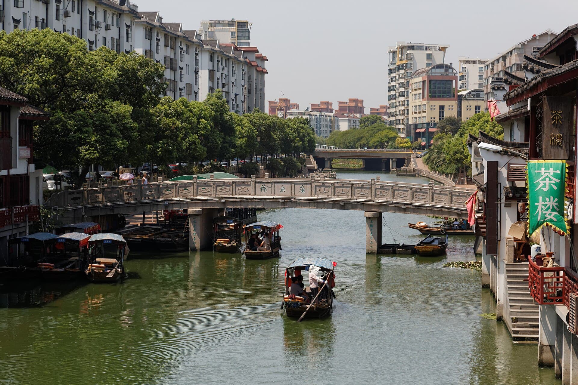 Qibao Ancient Town