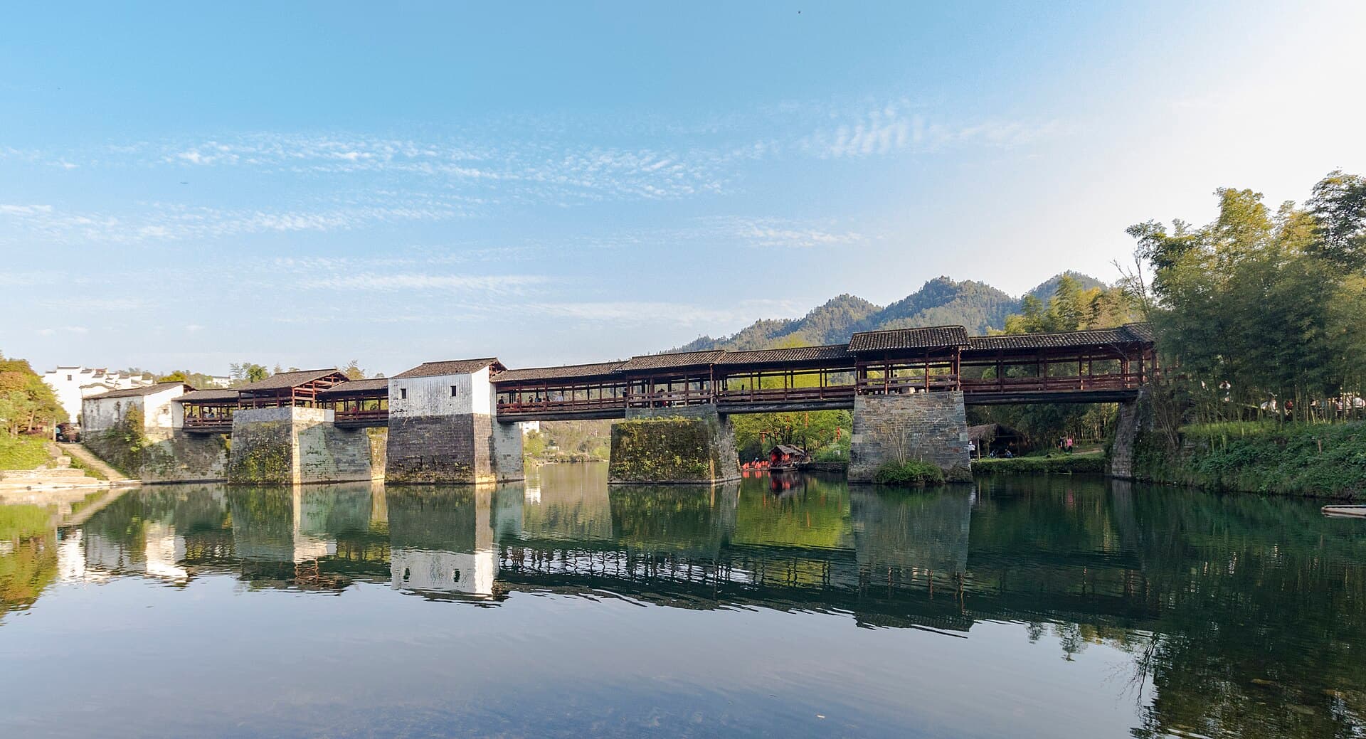 Qinghua Rainbow Bridge