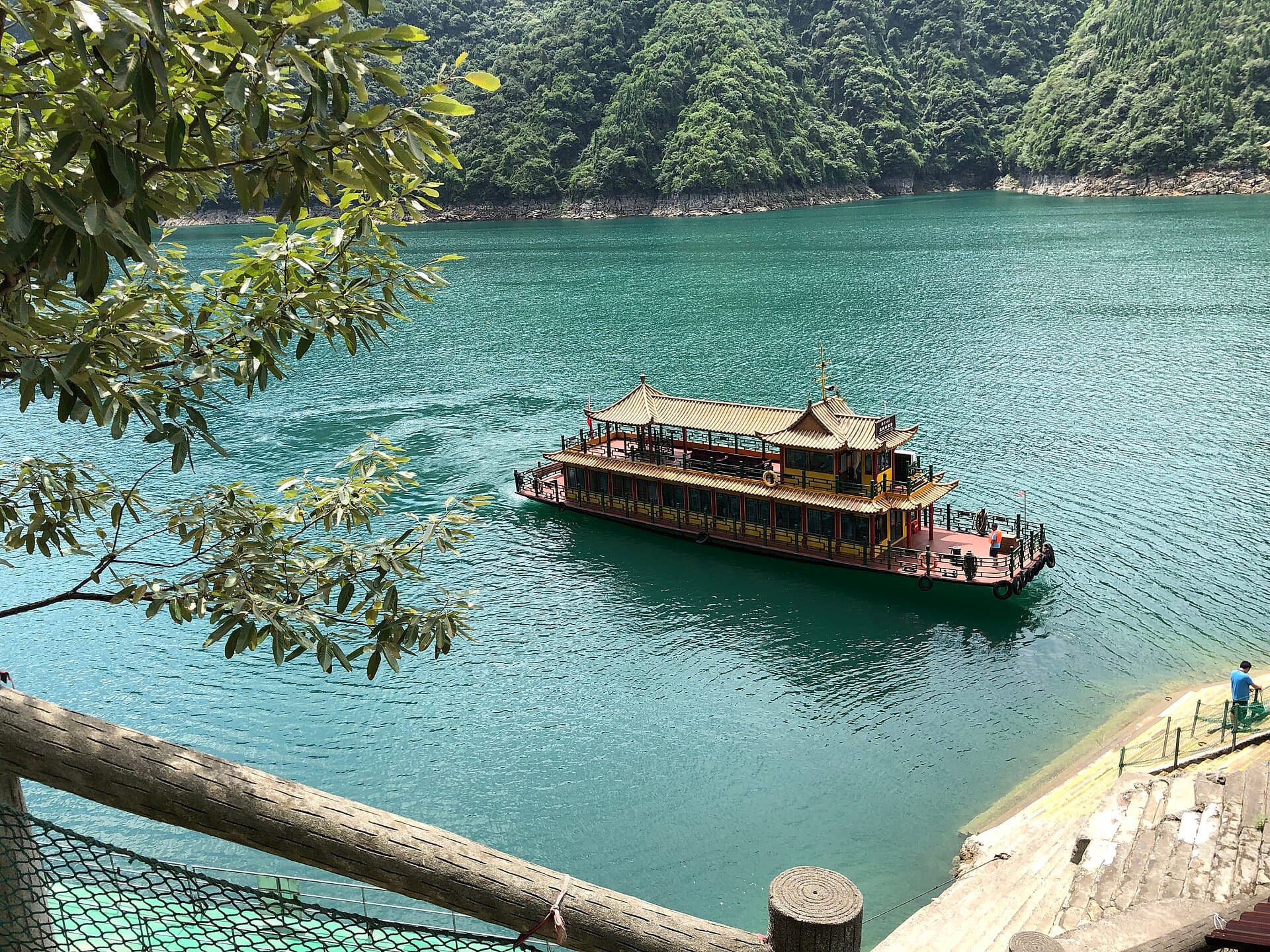 Qingjiang Gallery
