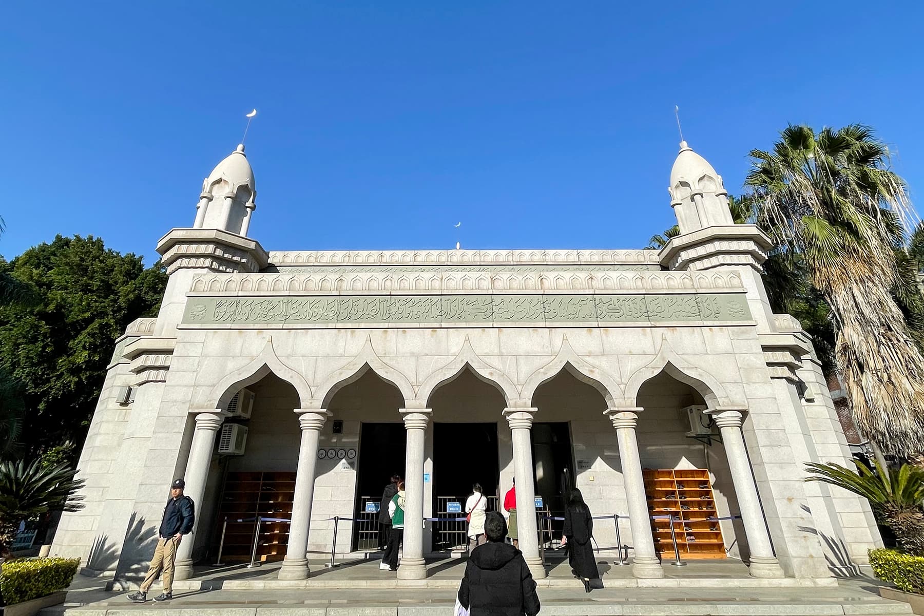 Qingjing Mosque (Masjid al-Ashab)
