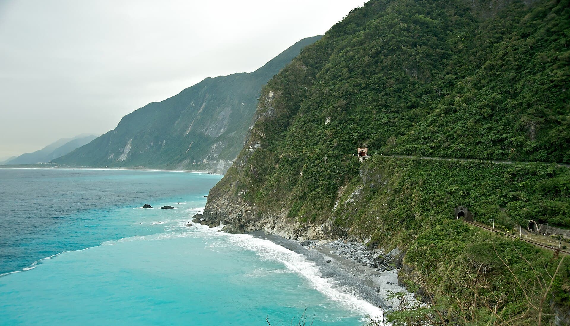 Qingshui Cliffs