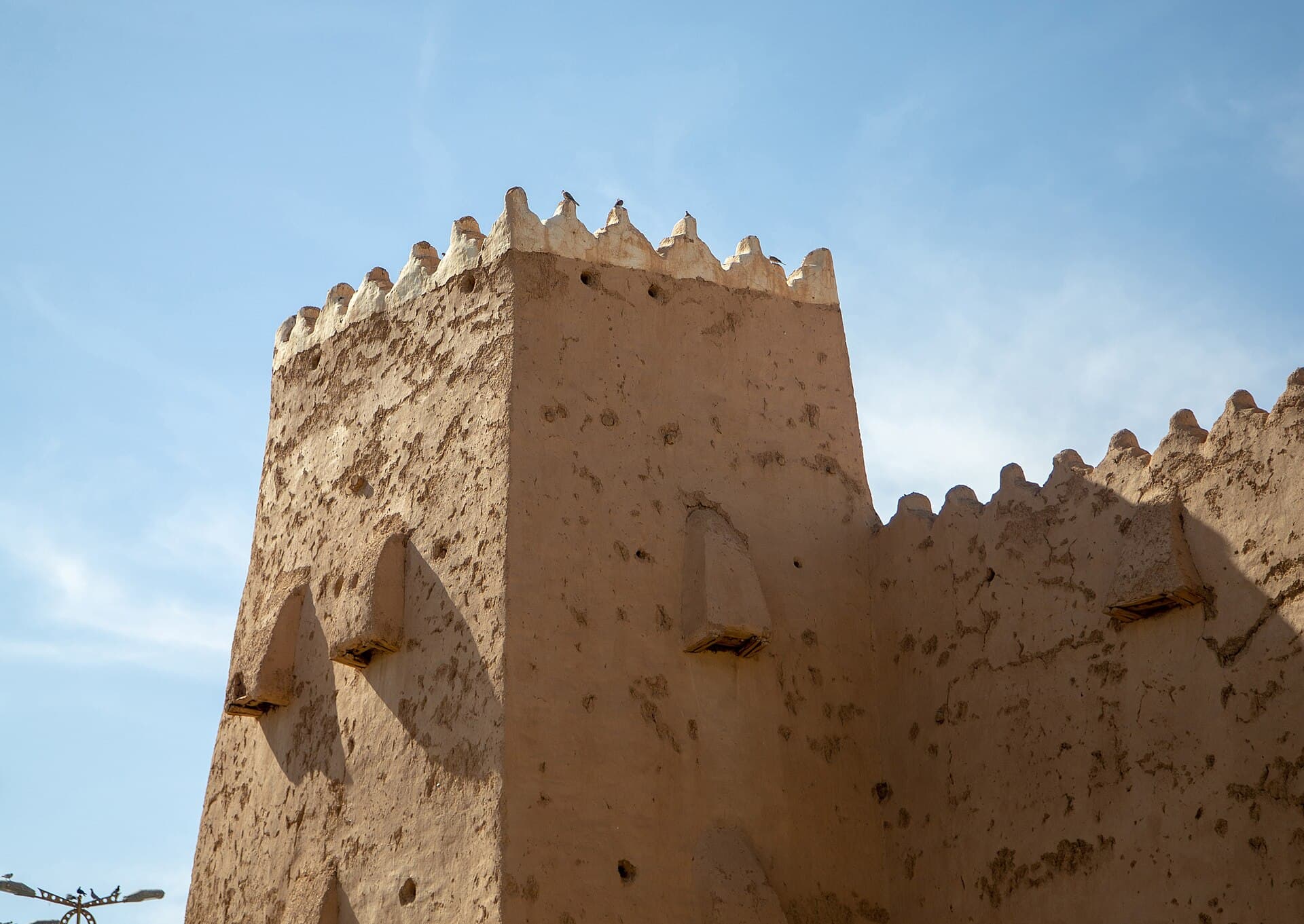 Qishlah Palace