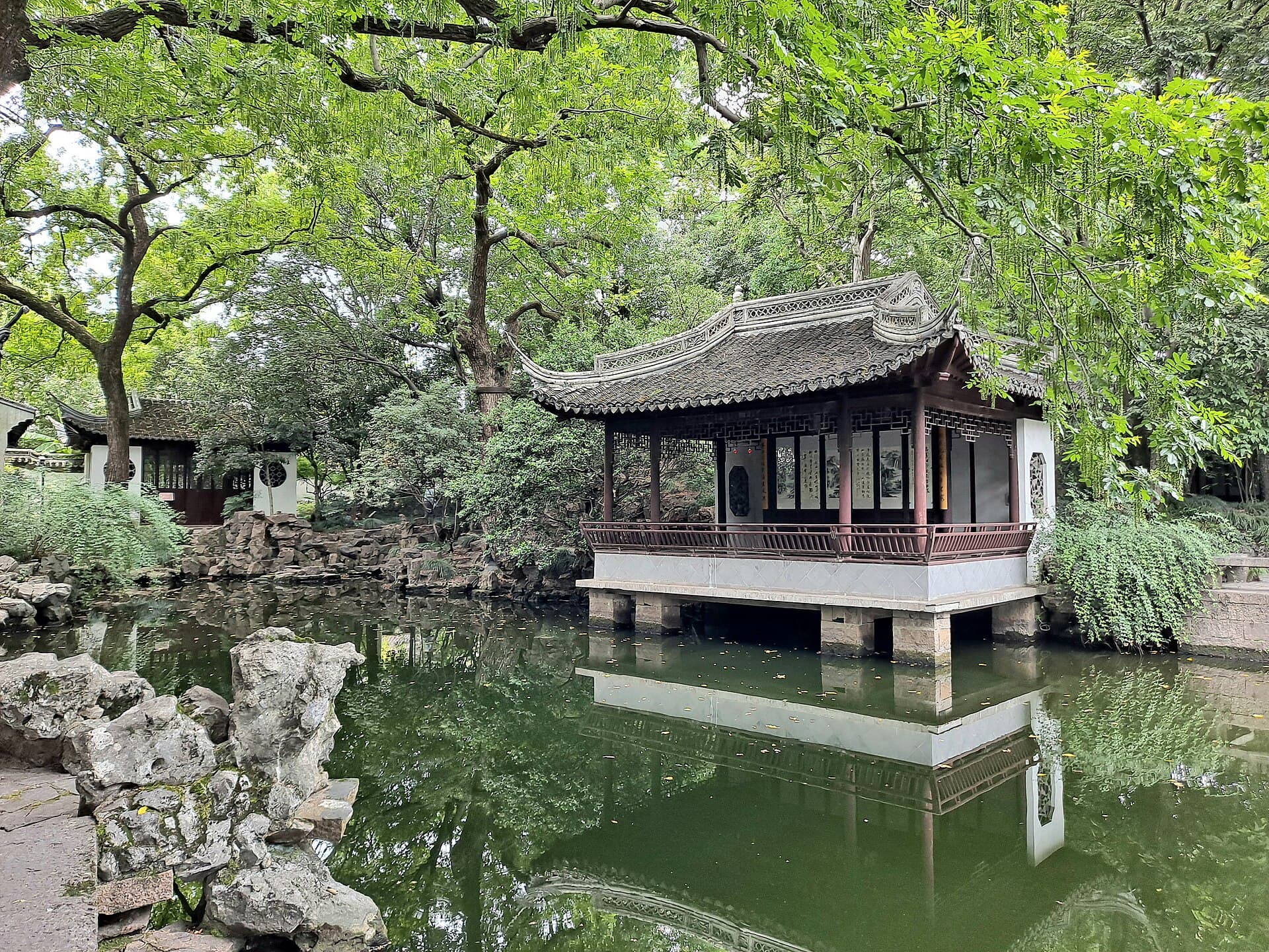Qiuxia Garden