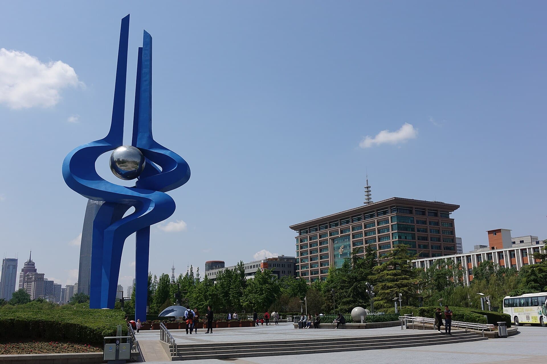 Quancheng Square