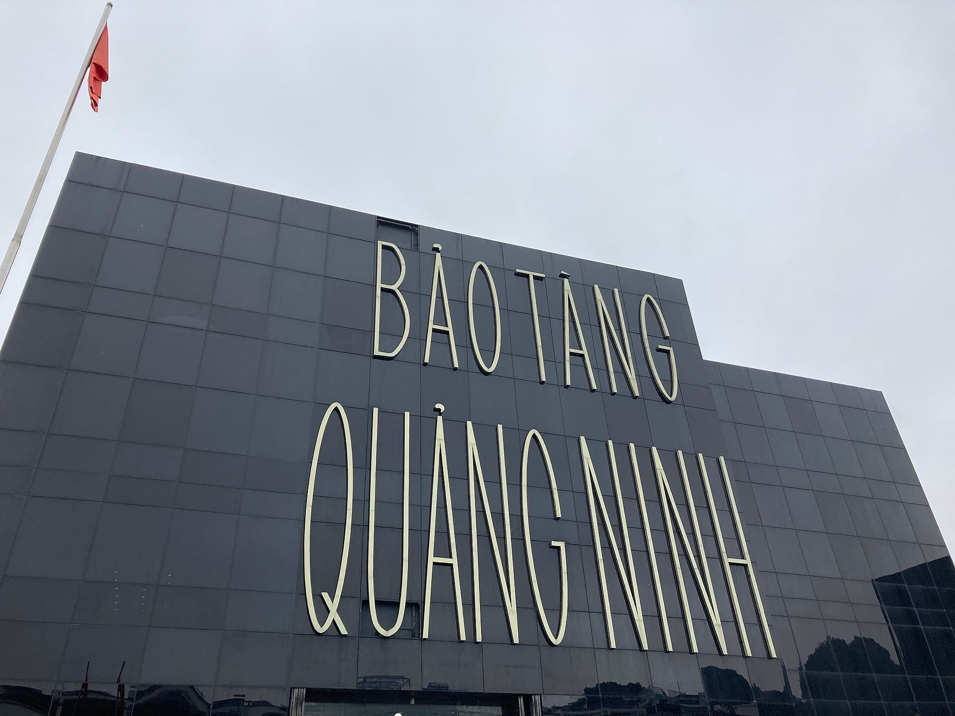 Quang Ninh Museum, Ha Long