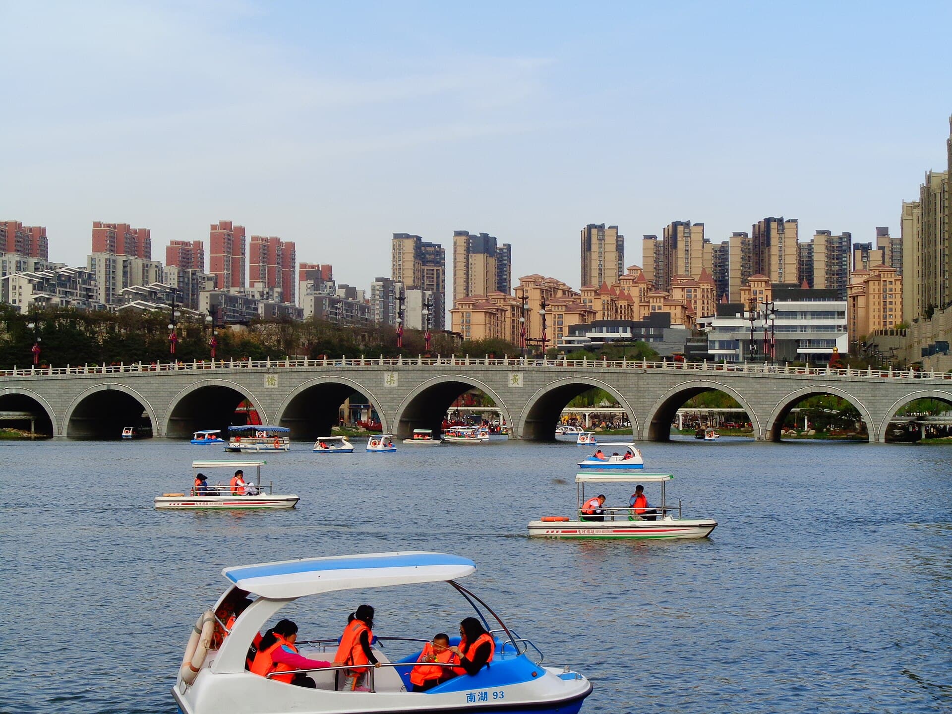 Qujiang Pool Heritage Park