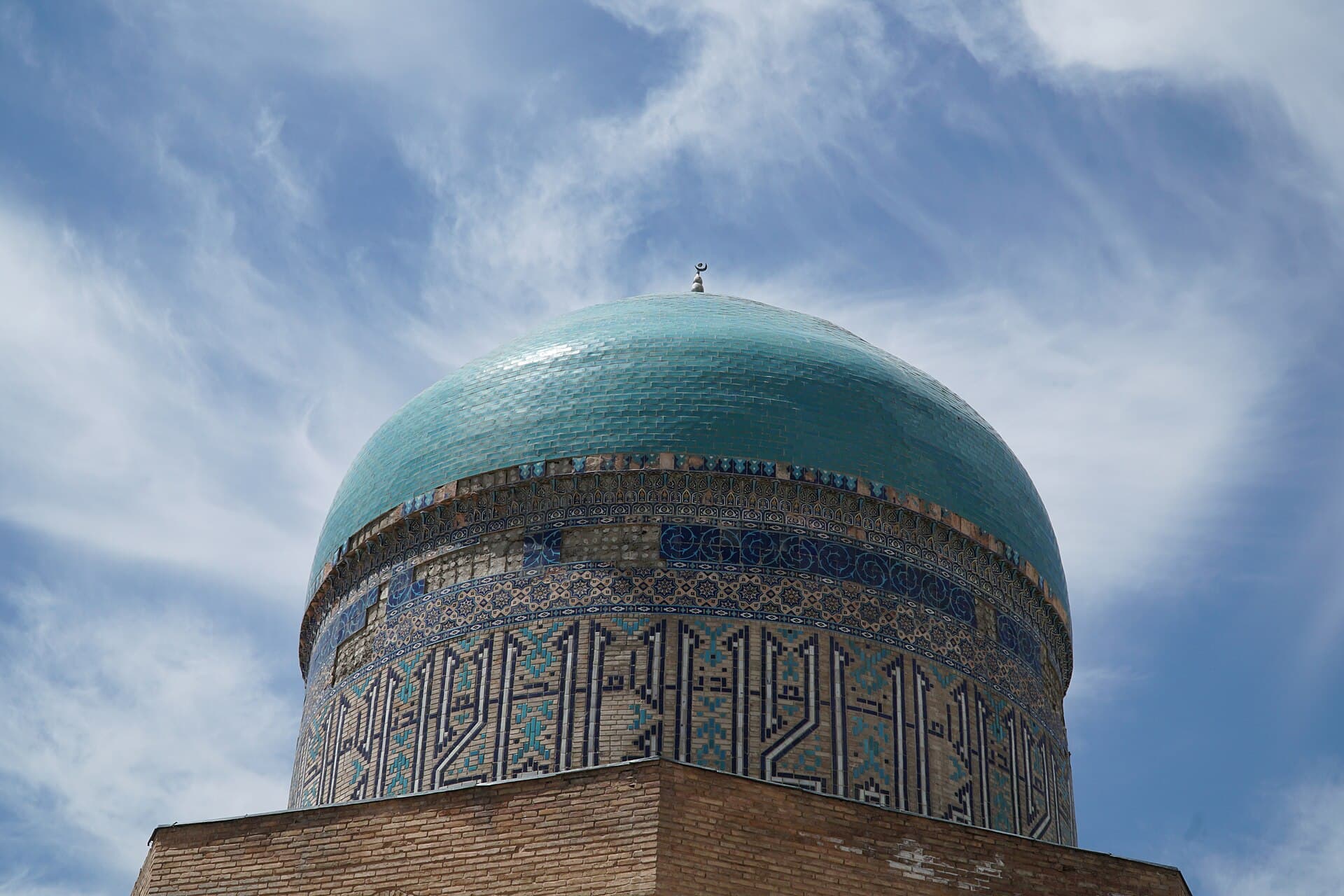 Mausoleum of Rabiga Sultan Begim