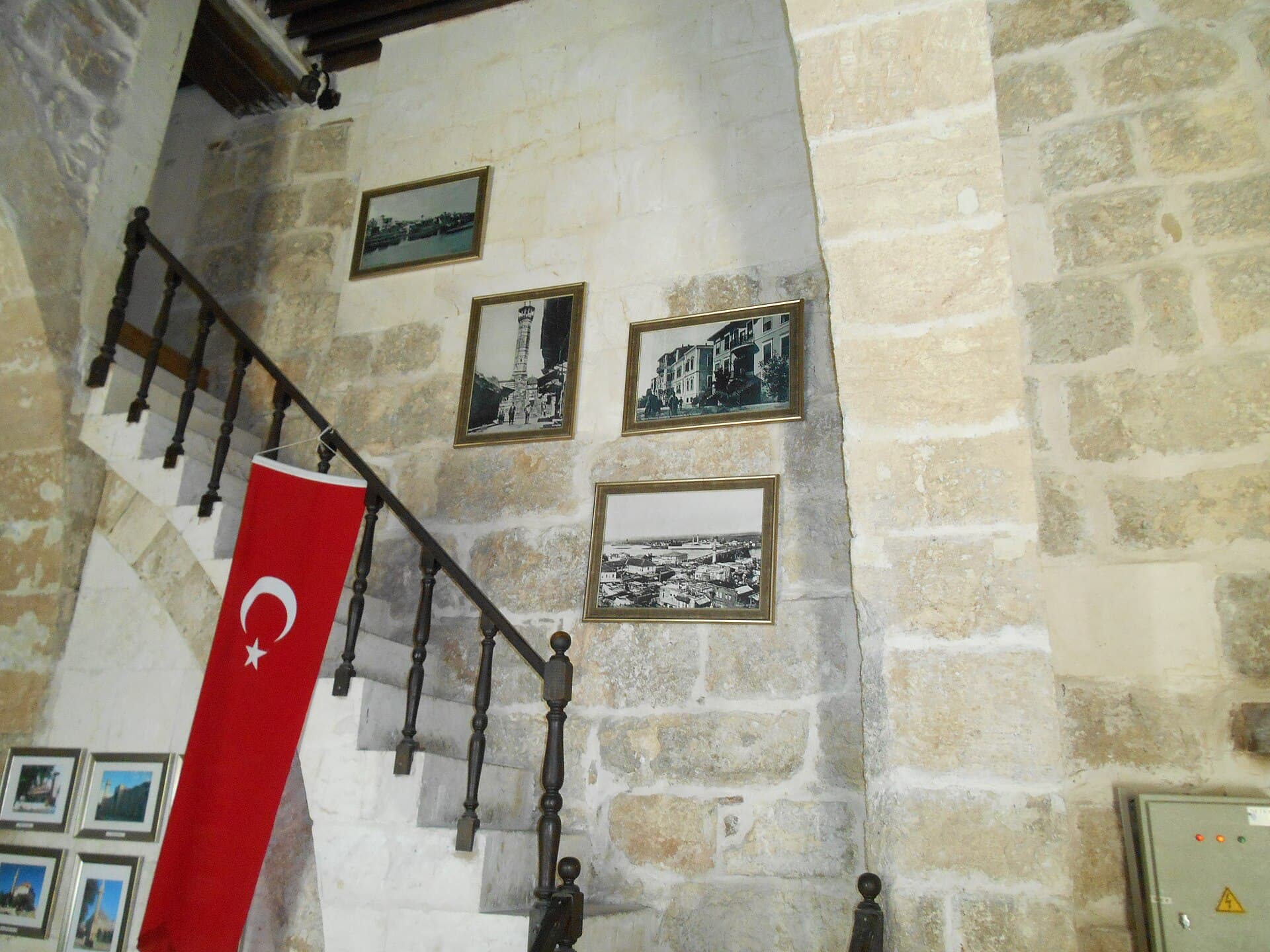 Ramazanoğlu Hall, Adana
