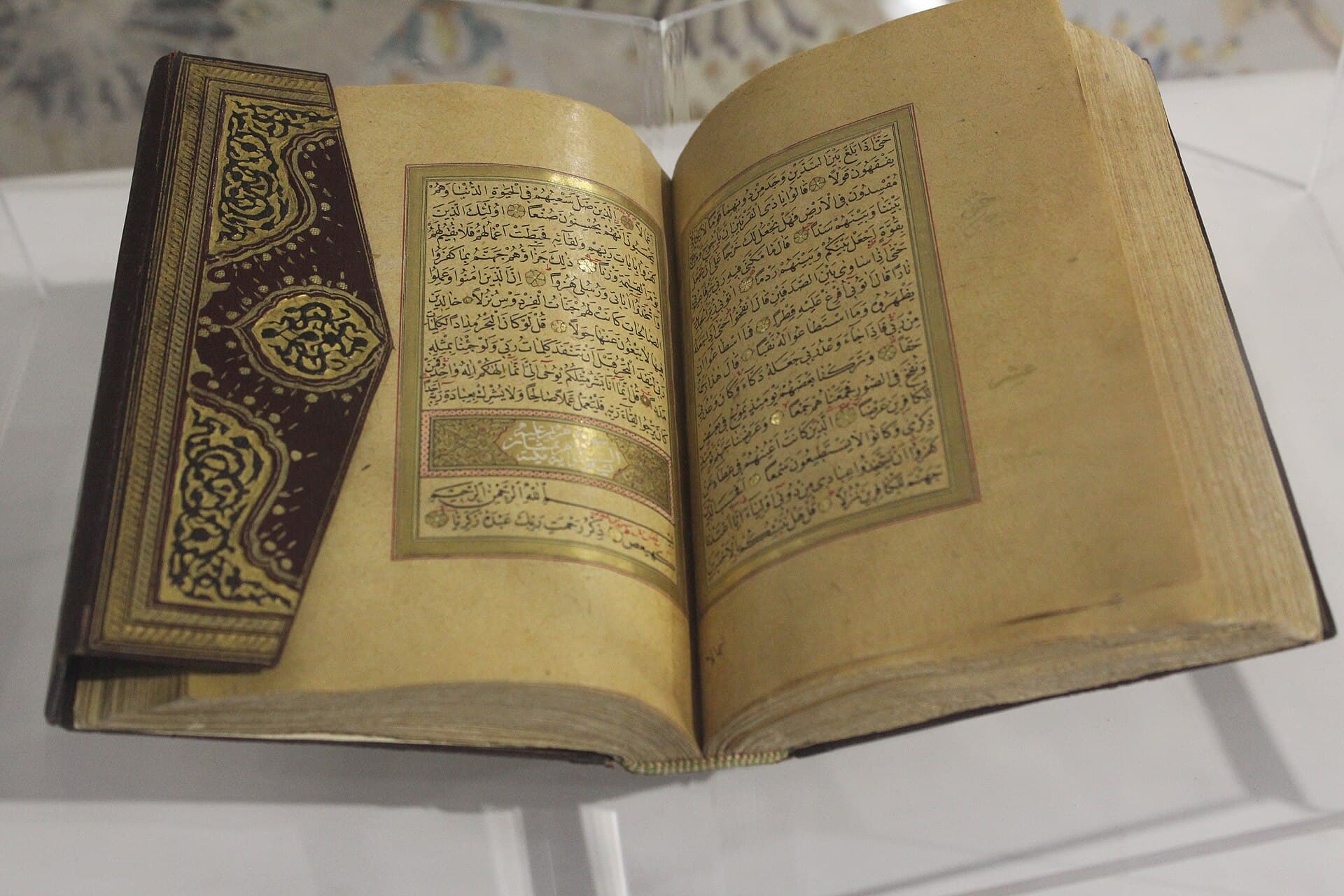 Raqqada National Museum of Islamic Art