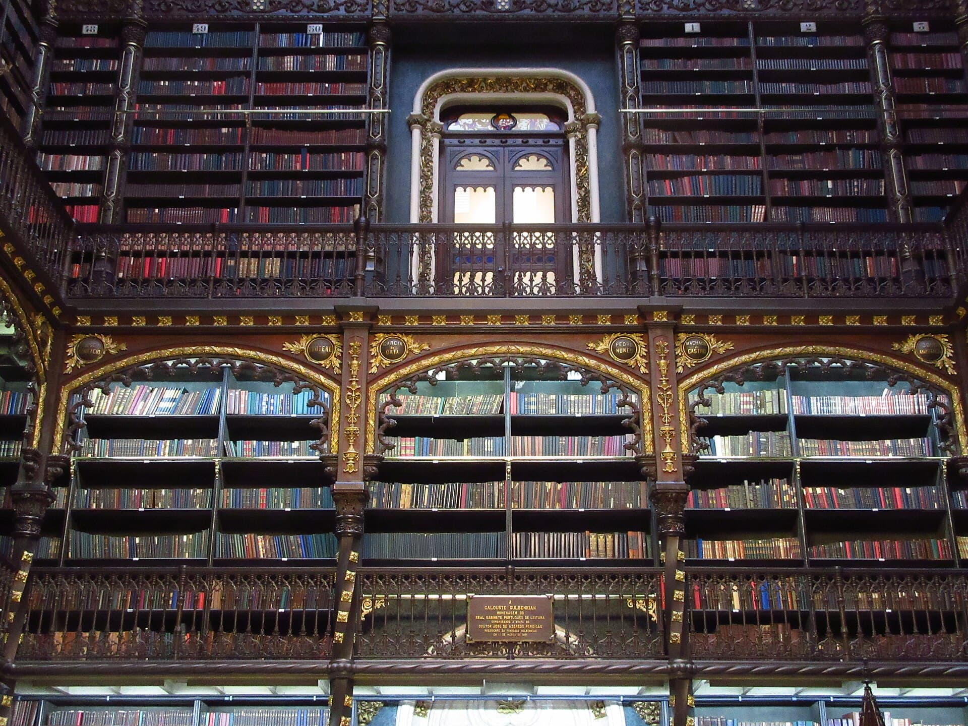 Royal Portuguese Cabinet of Reading