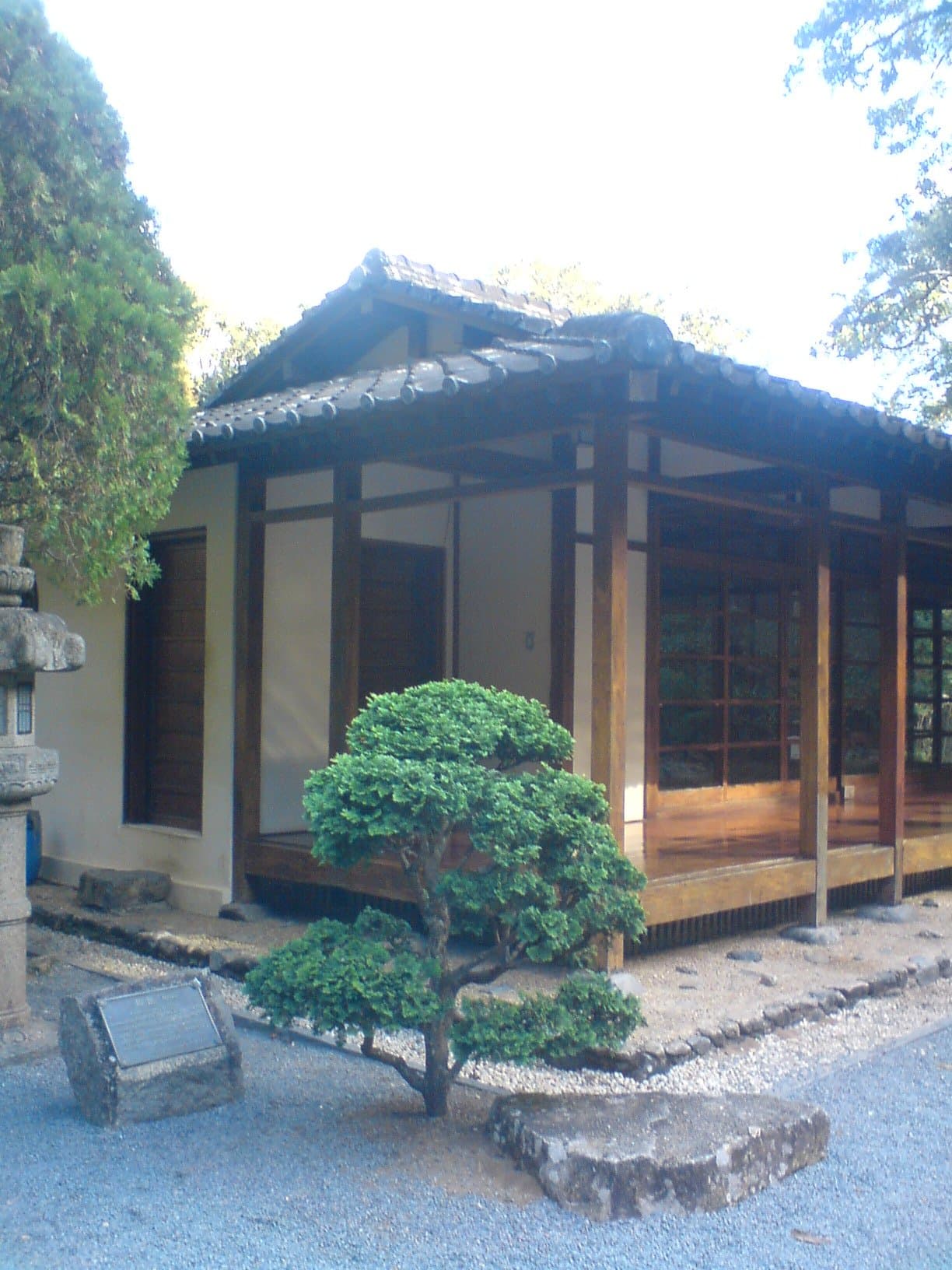 Recanto Japonês, Poços de Caldas